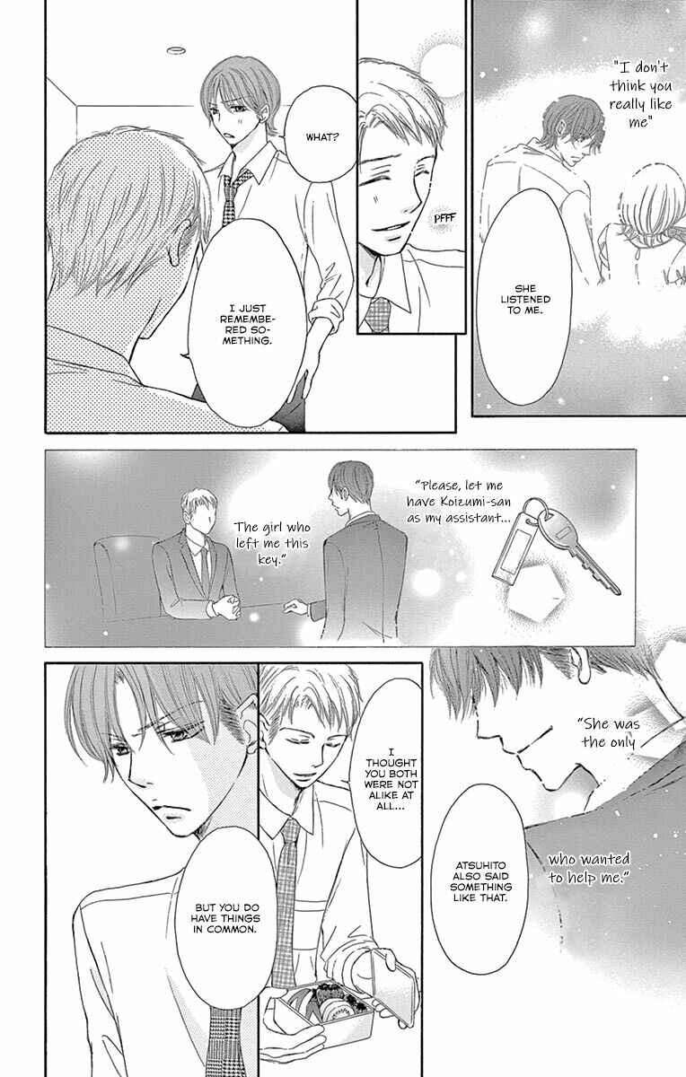 Page 23 Chapter 17 Onegai, Sore o Yamenai de