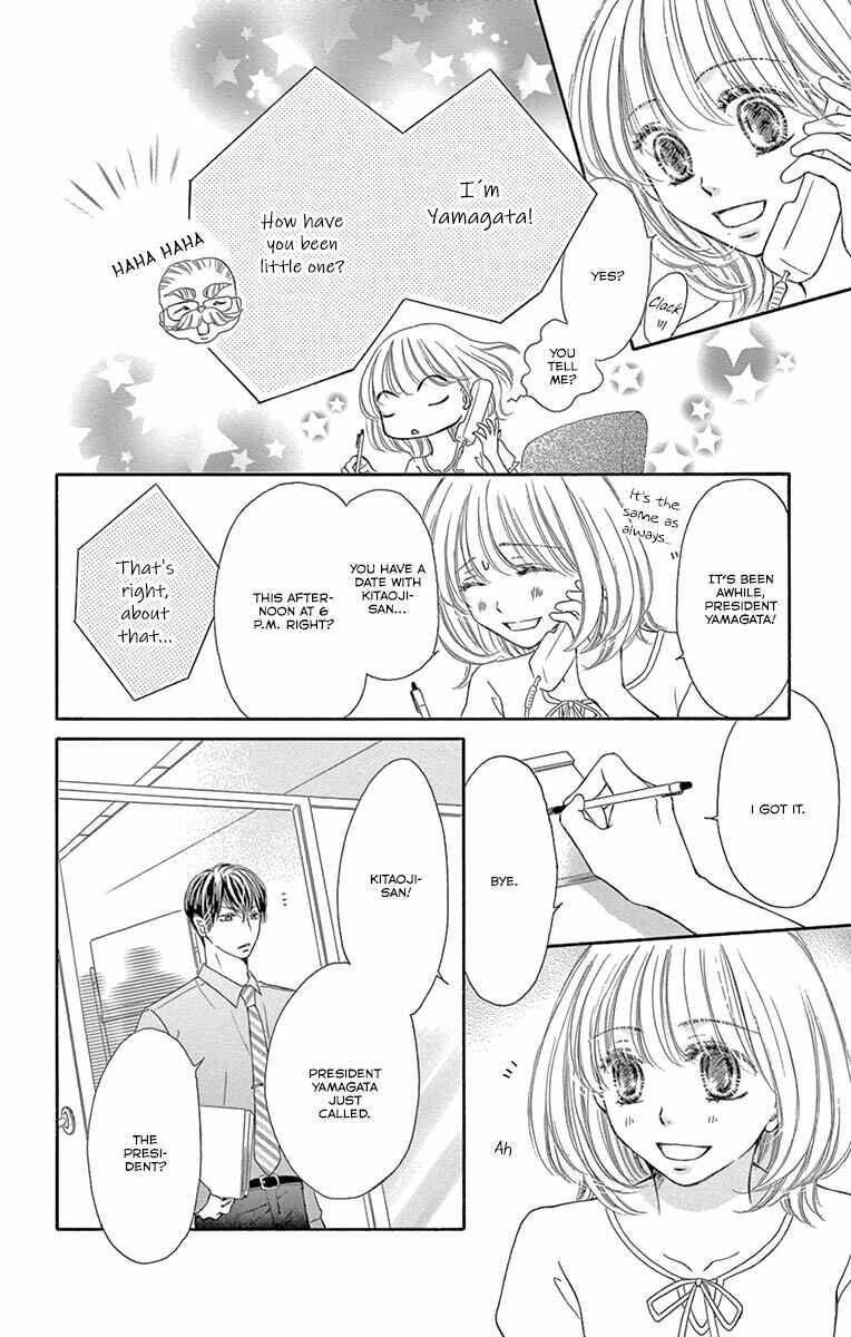 Page 25 Chapter 17 Onegai, Sore o Yamenai de