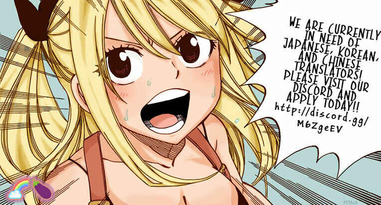 Page 3 Chapter 17 Onegai, Sore o Yamenai de