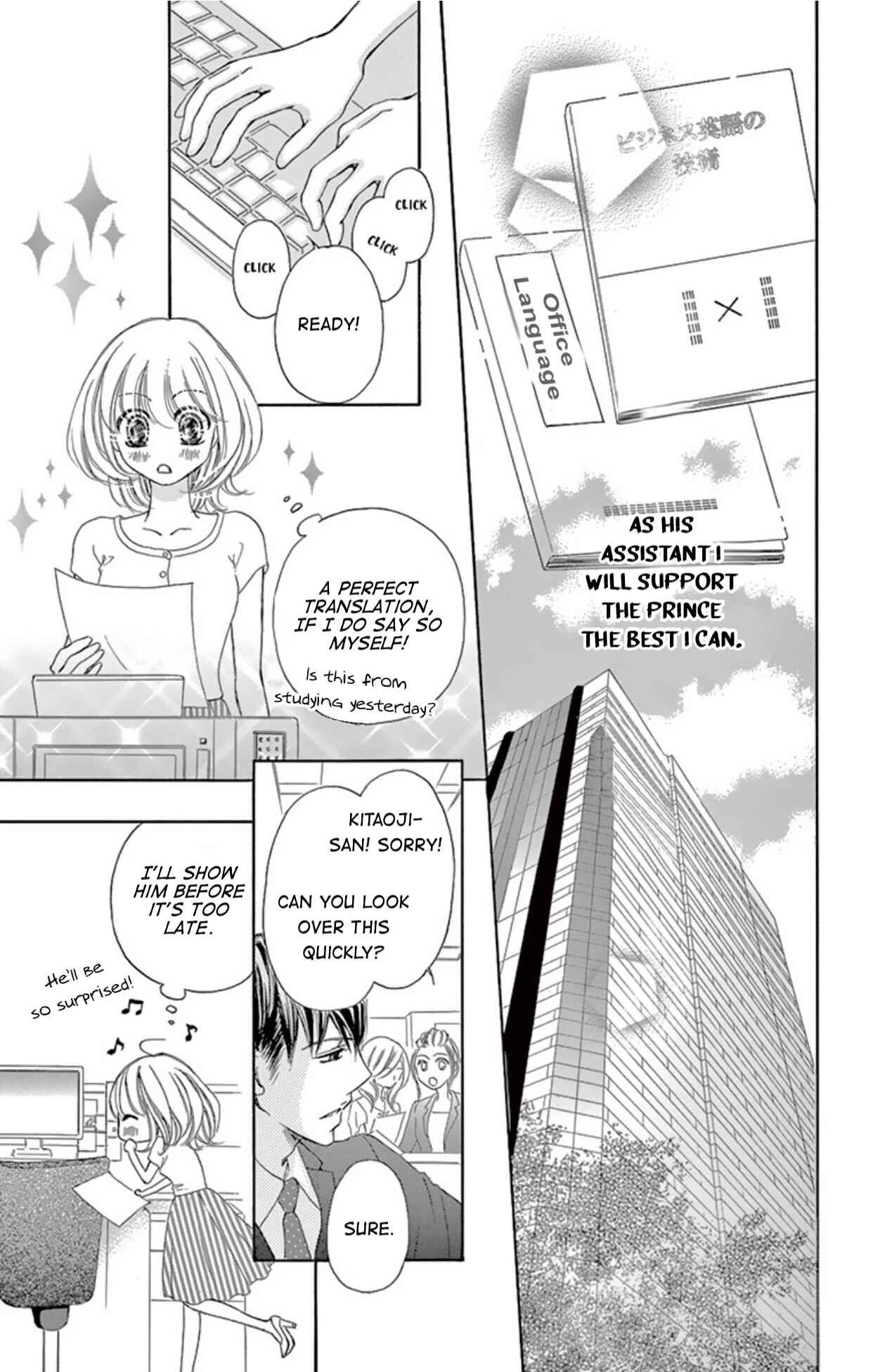 Page 30 Chapter 4 Onegai, Sore o Yamenai de