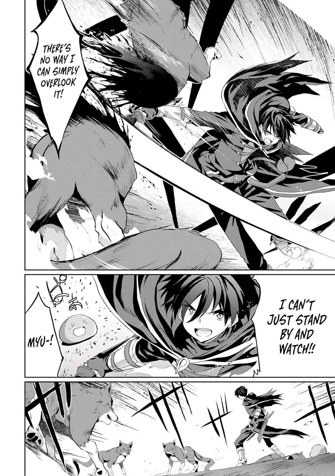 Page 14 Chapter 2.1 Hazure Skill de SSS-Rank Makyo Ikinui wo Tara, Sekai Saikyou no Renkinjutsushi ni Natteita ~Kaiteki Kyoten wo Tsukutte Nakama to Tanoshi Isekai Life~