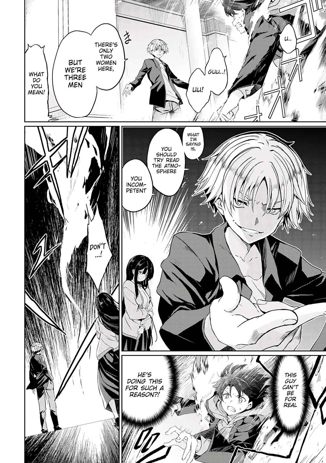 Page 11 Chapter 1 Hazure Skill de SSS-Rank Makyo Ikinui wo Tara, Sekai Saikyou no Renkinjutsushi ni Natteita ~Kaiteki Kyoten wo Tsukutte Nakama to Tanoshi Isekai Life~