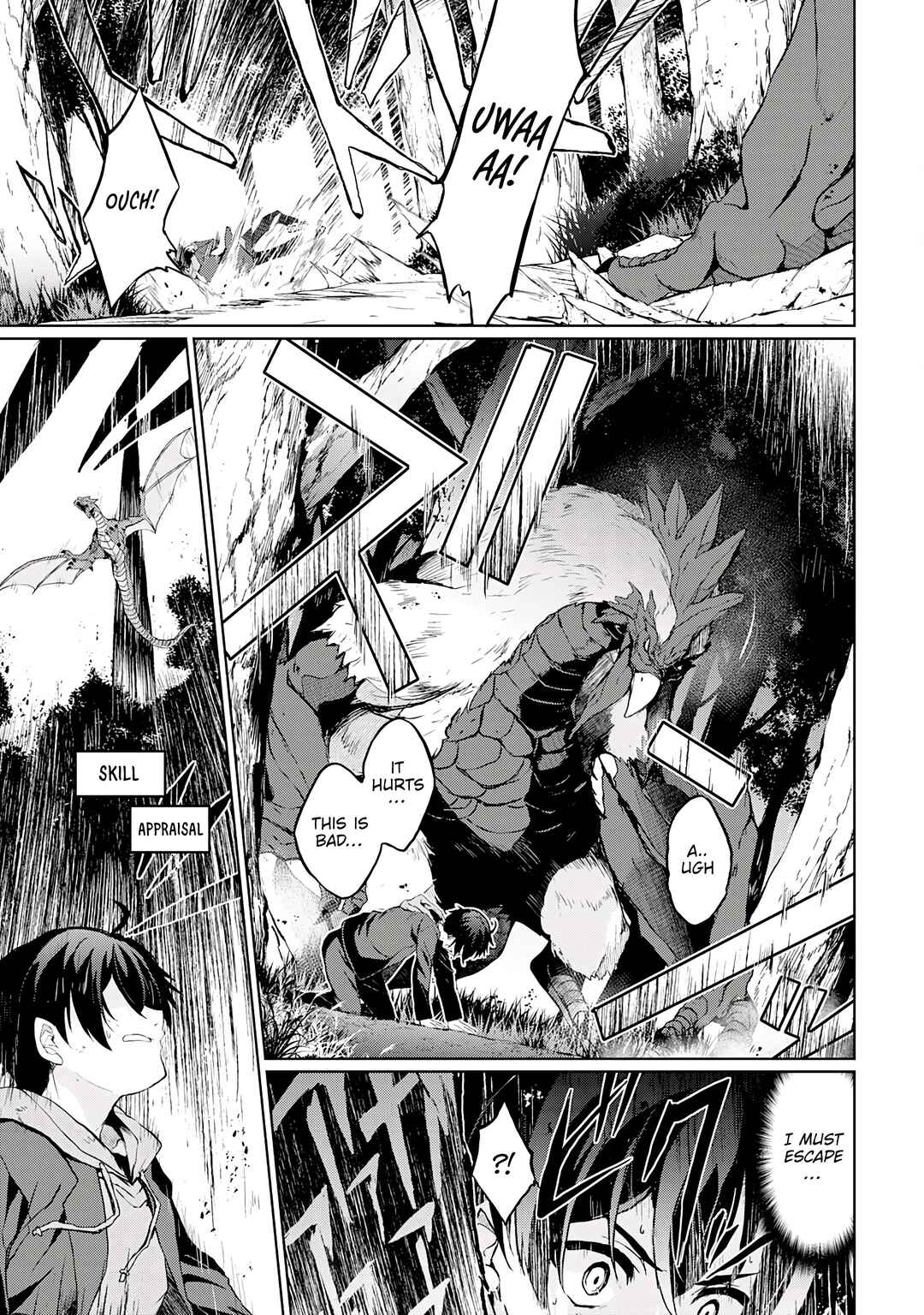 Page 16 Chapter 1 Hazure Skill de SSS-Rank Makyo Ikinui wo Tara, Sekai Saikyou no Renkinjutsushi ni Natteita ~Kaiteki Kyoten wo Tsukutte Nakama to Tanoshi Isekai Life~