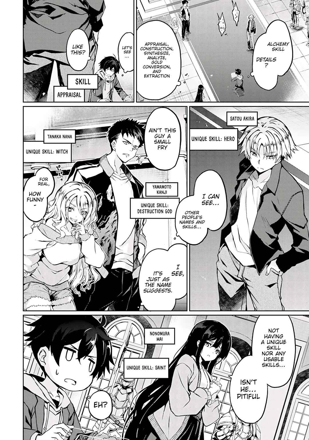 Page 7 Chapter 1 Hazure Skill de SSS-Rank Makyo Ikinui wo Tara, Sekai Saikyou no Renkinjutsushi ni Natteita ~Kaiteki Kyoten wo Tsukutte Nakama to Tanoshi Isekai Life~