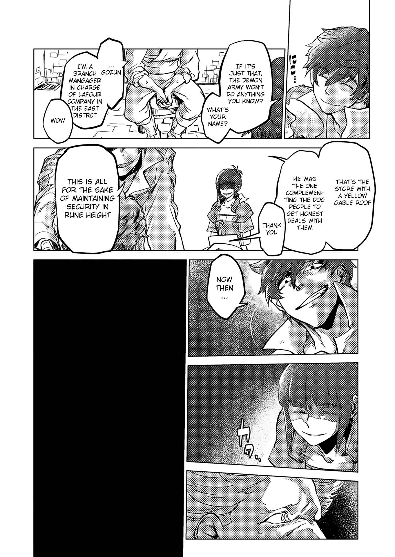 Page 12 Chapter 5 Jinrou e no Tensei, Maou no Fukukan: Shidou-hen