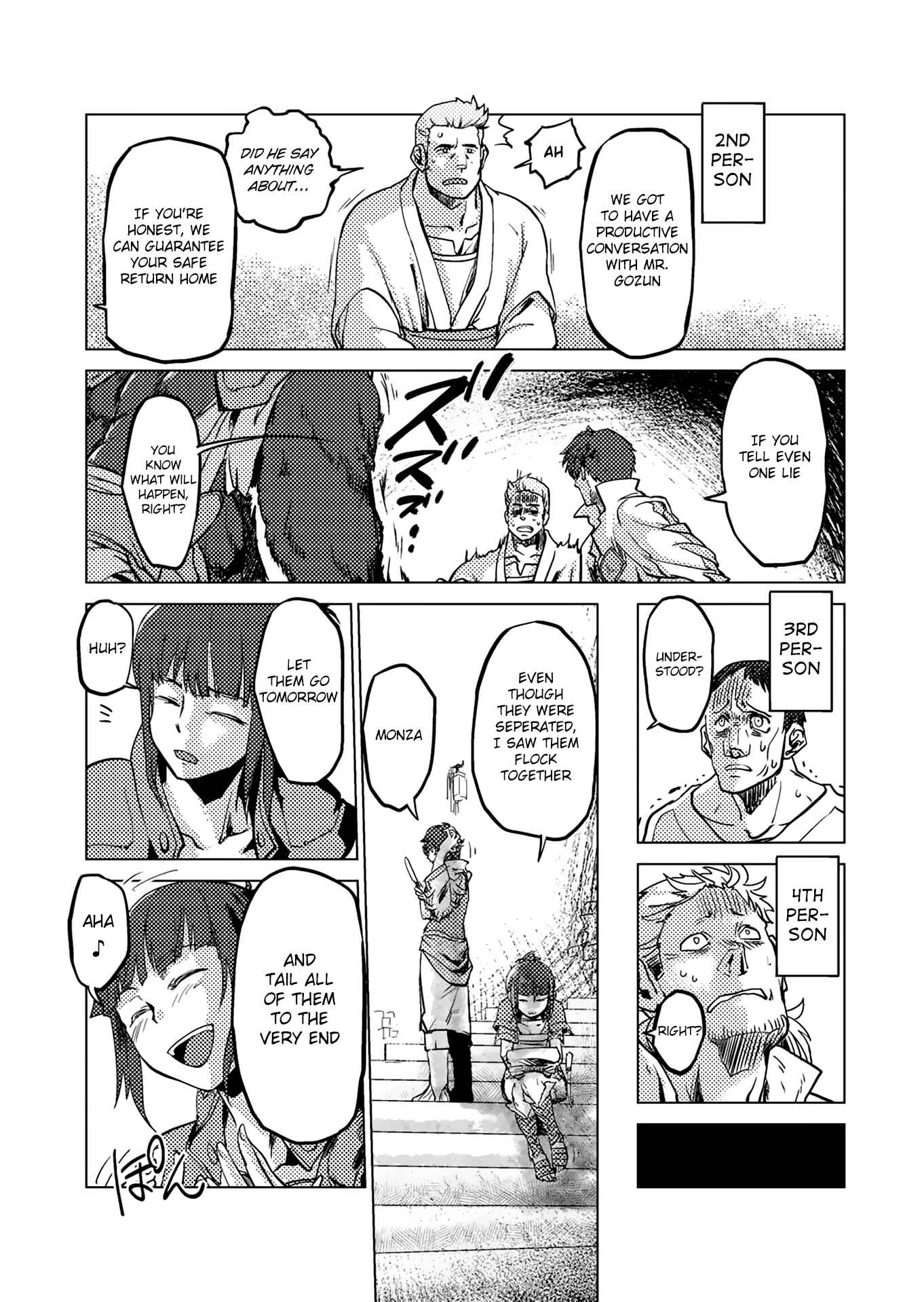 Page 13 Chapter 5 Jinrou e no Tensei, Maou no Fukukan: Shidou-hen