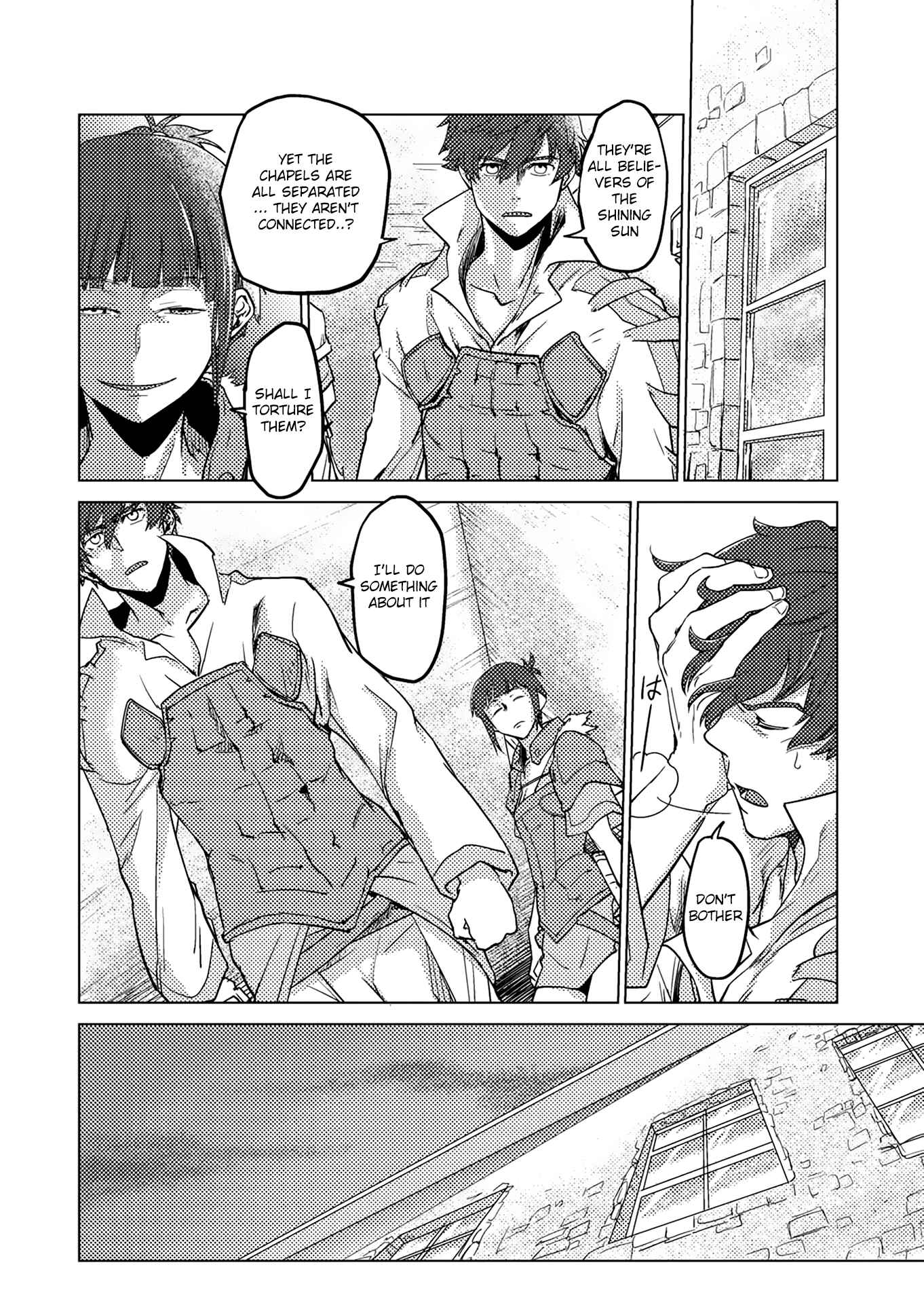 Page 18 Chapter 5 Jinrou e no Tensei, Maou no Fukukan: Shidou-hen
