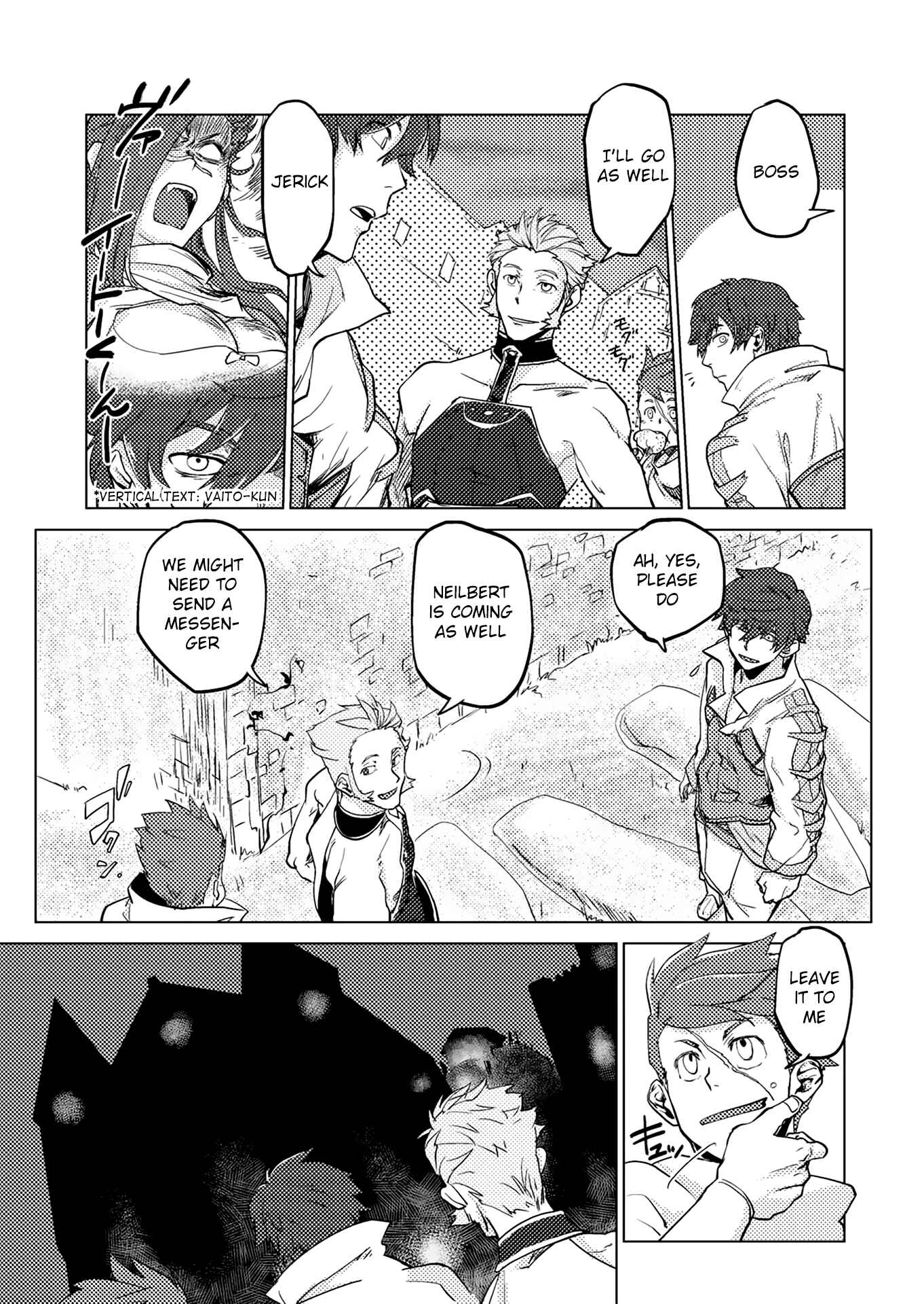 Page 19 Chapter 5 Jinrou e no Tensei, Maou no Fukukan: Shidou-hen