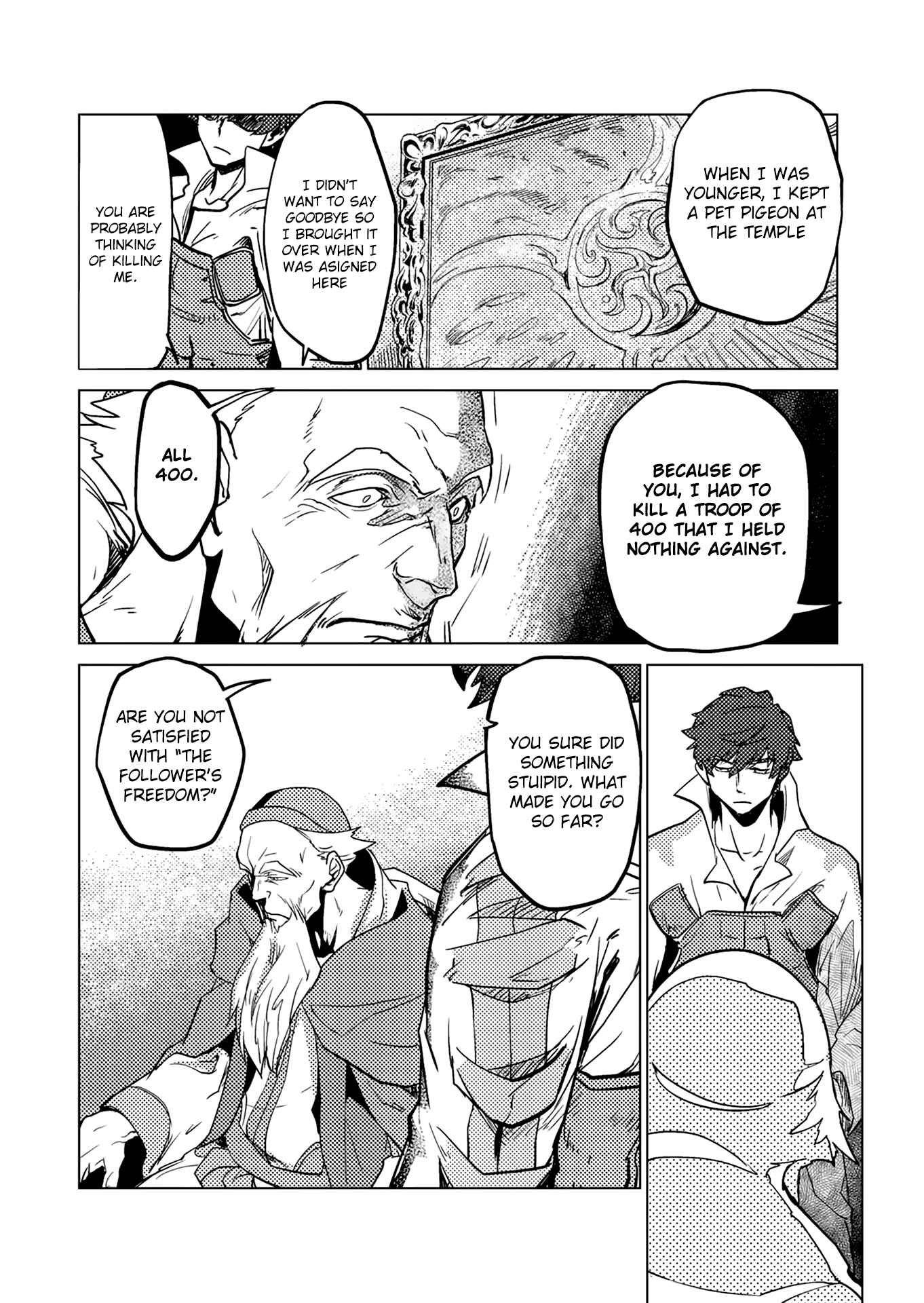 Page 22 Chapter 5 Jinrou e no Tensei, Maou no Fukukan: Shidou-hen