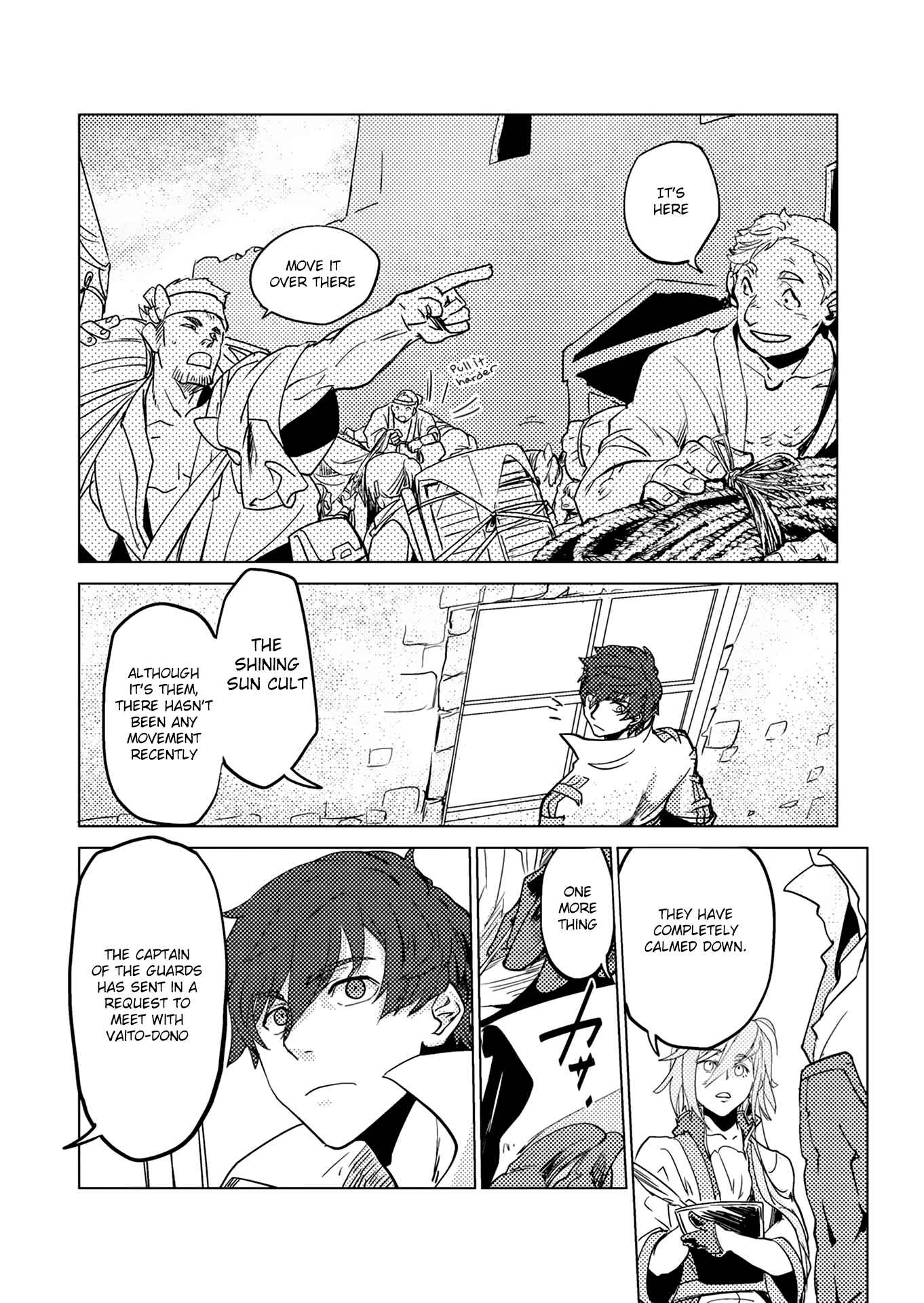 Page 26 Chapter 5 Jinrou e no Tensei, Maou no Fukukan: Shidou-hen