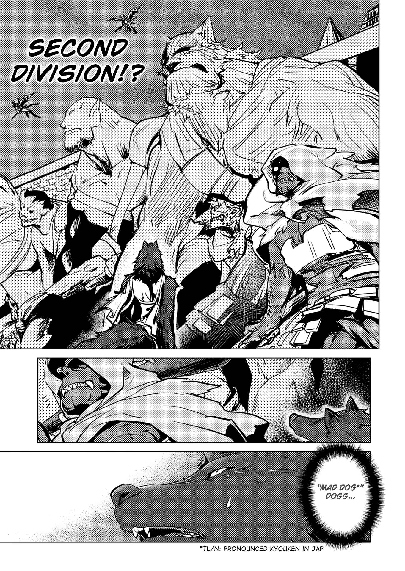 Page 33 Chapter 5 Jinrou e no Tensei, Maou no Fukukan: Shidou-hen