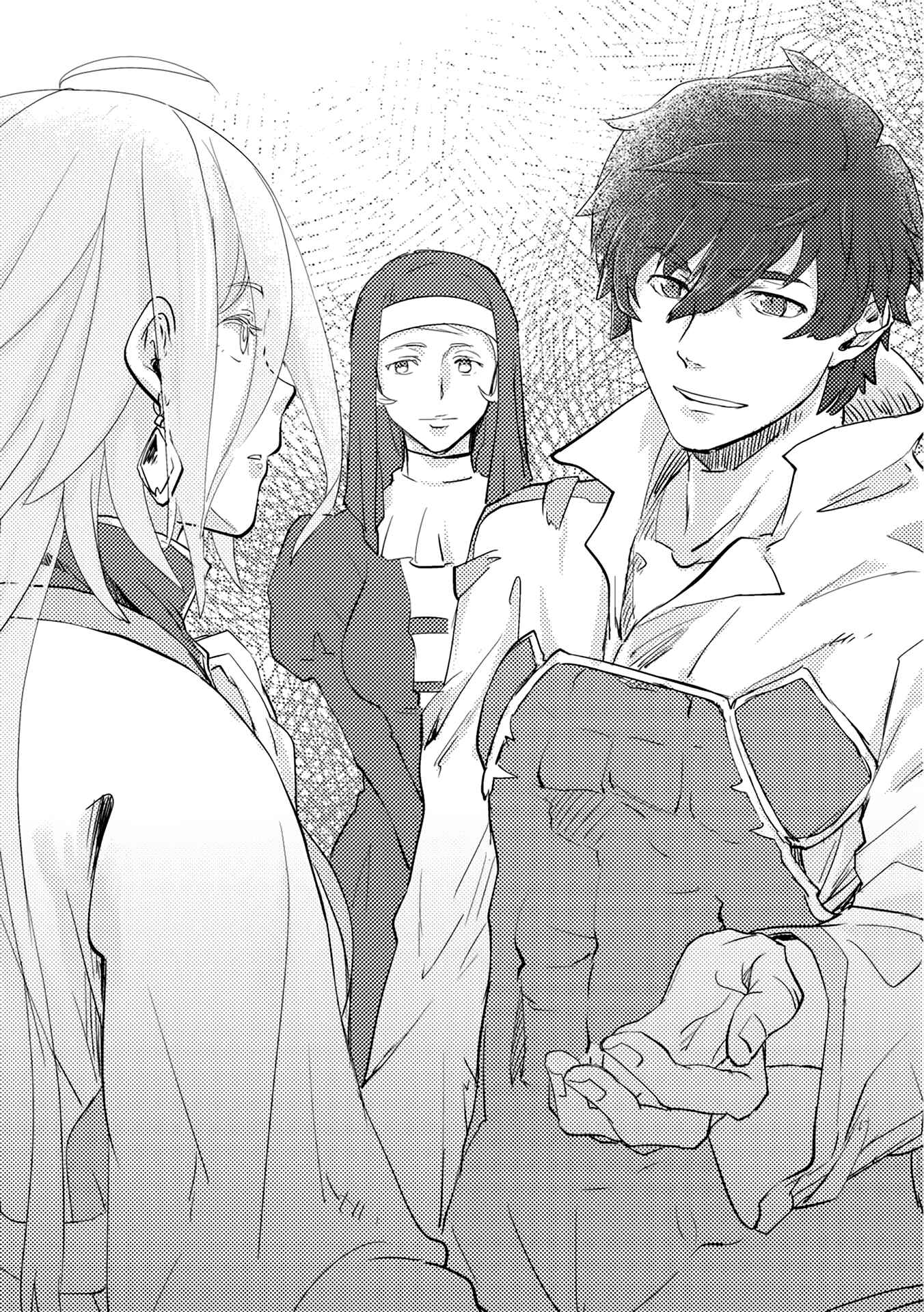 Page 38 Chapter 5 Jinrou e no Tensei, Maou no Fukukan: Shidou-hen