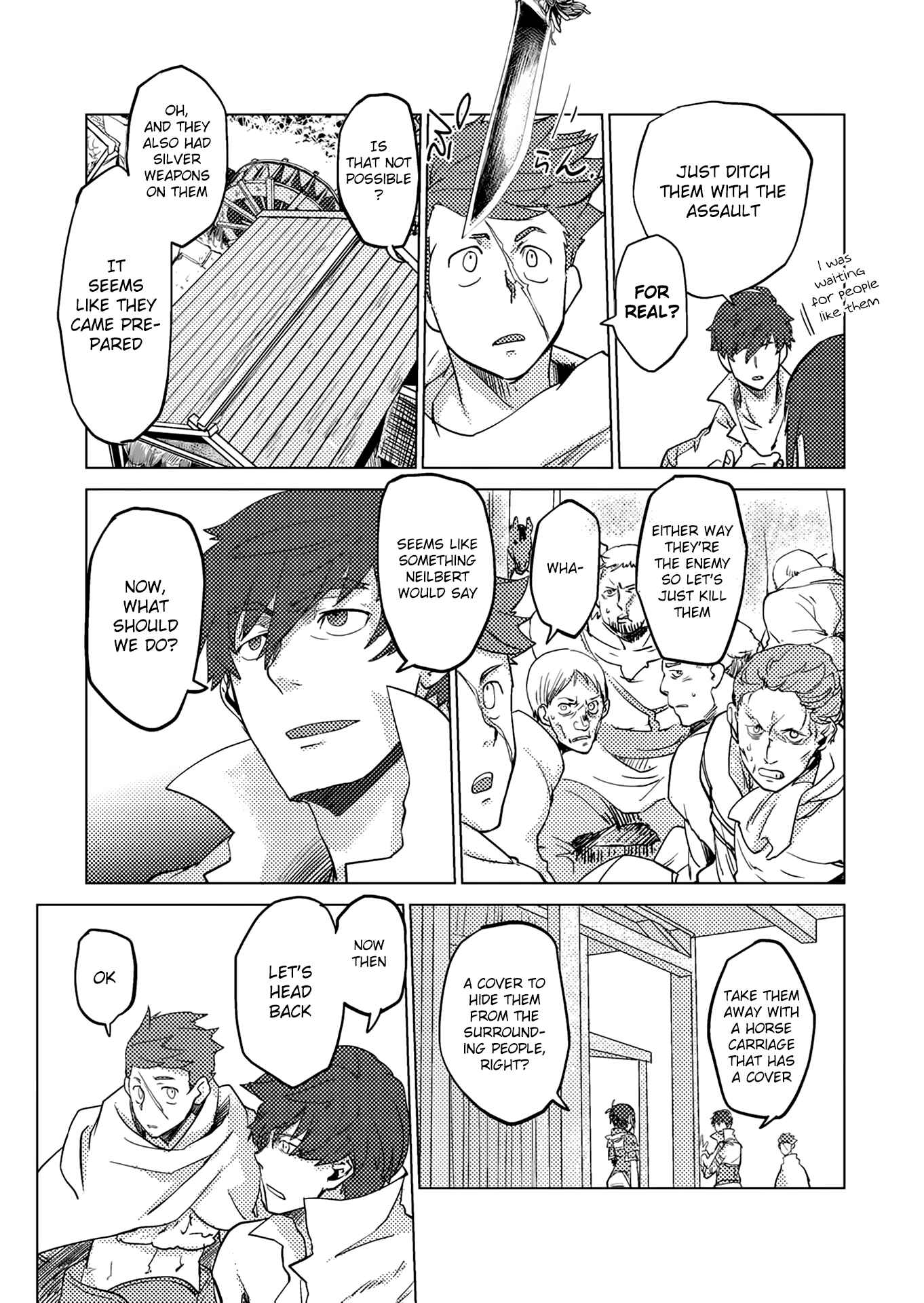Page 7 Chapter 5 Jinrou e no Tensei, Maou no Fukukan: Shidou-hen