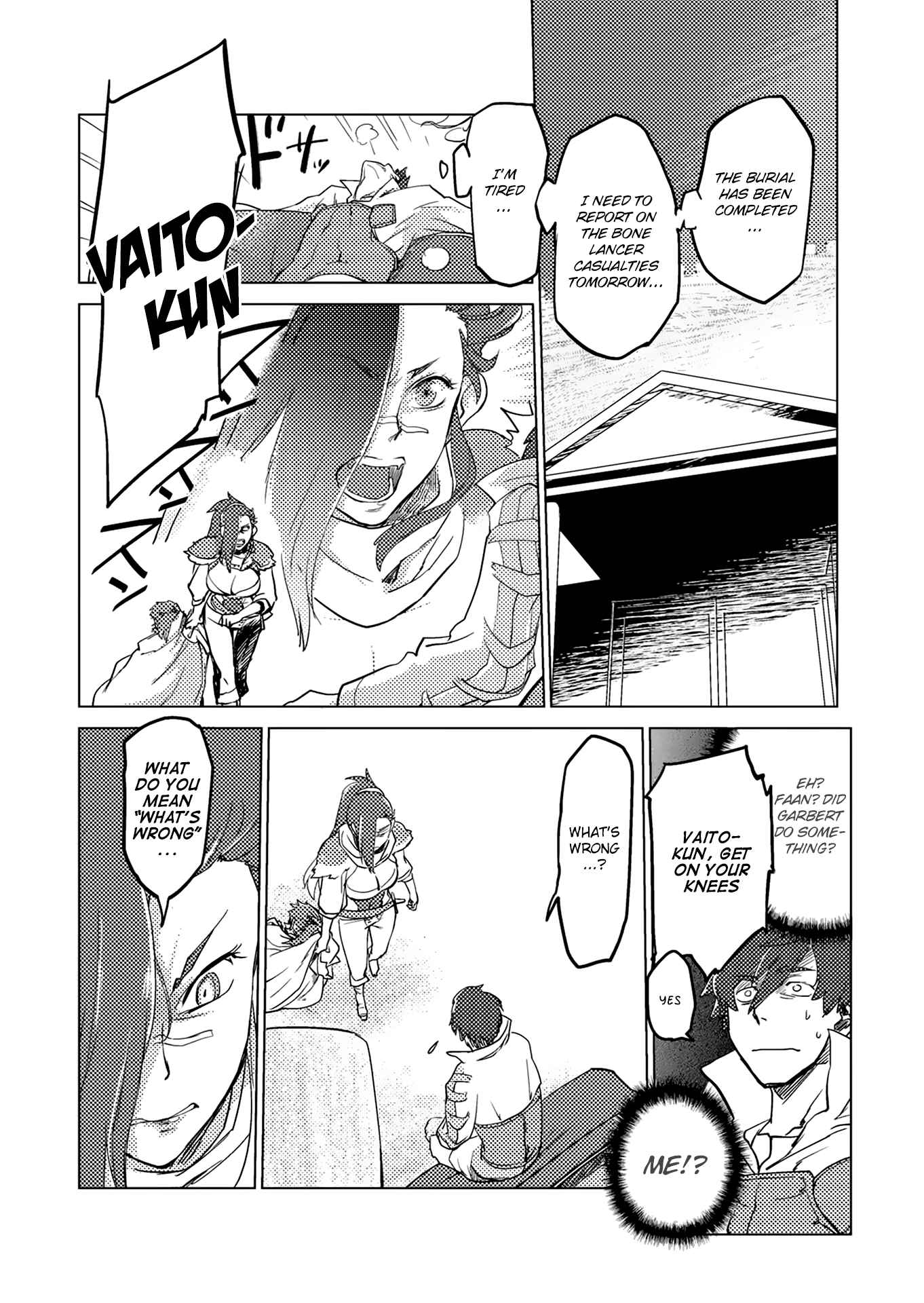 Page 8 Chapter 5 Jinrou e no Tensei, Maou no Fukukan: Shidou-hen