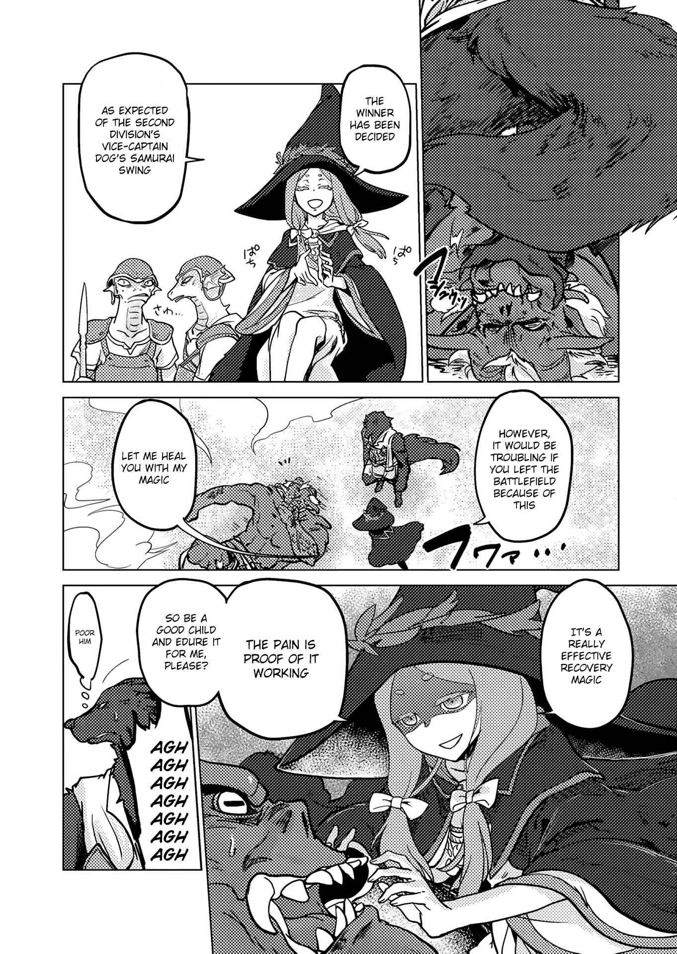 Page 18 Chapter 4 Jinrou e no Tensei, Maou no Fukukan: Shidou-hen