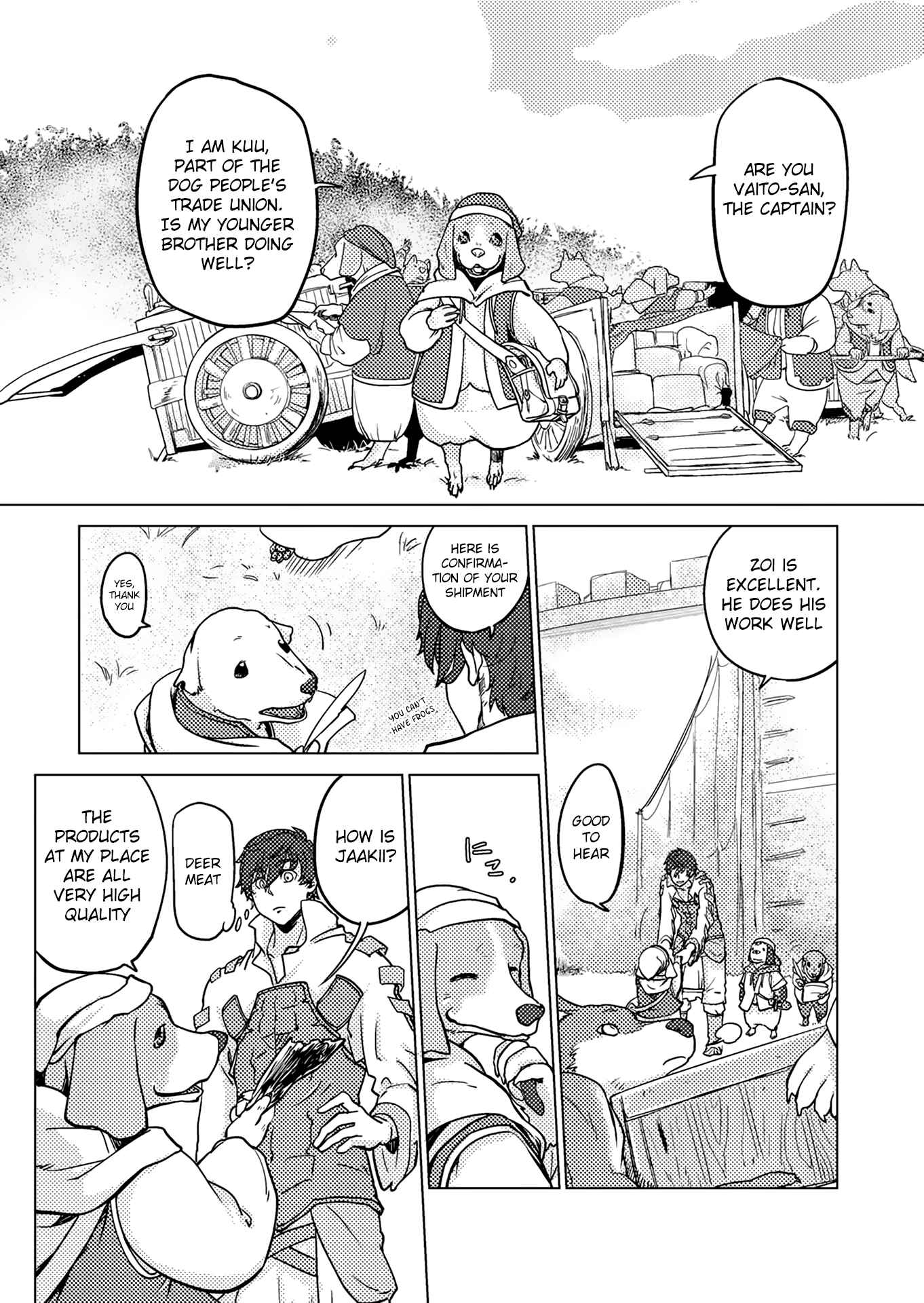 Page 25 Chapter 4 Jinrou e no Tensei, Maou no Fukukan: Shidou-hen