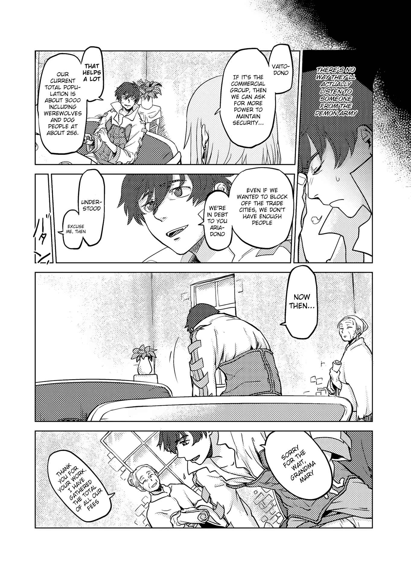 Page 7 Chapter 4 Jinrou e no Tensei, Maou no Fukukan: Shidou-hen