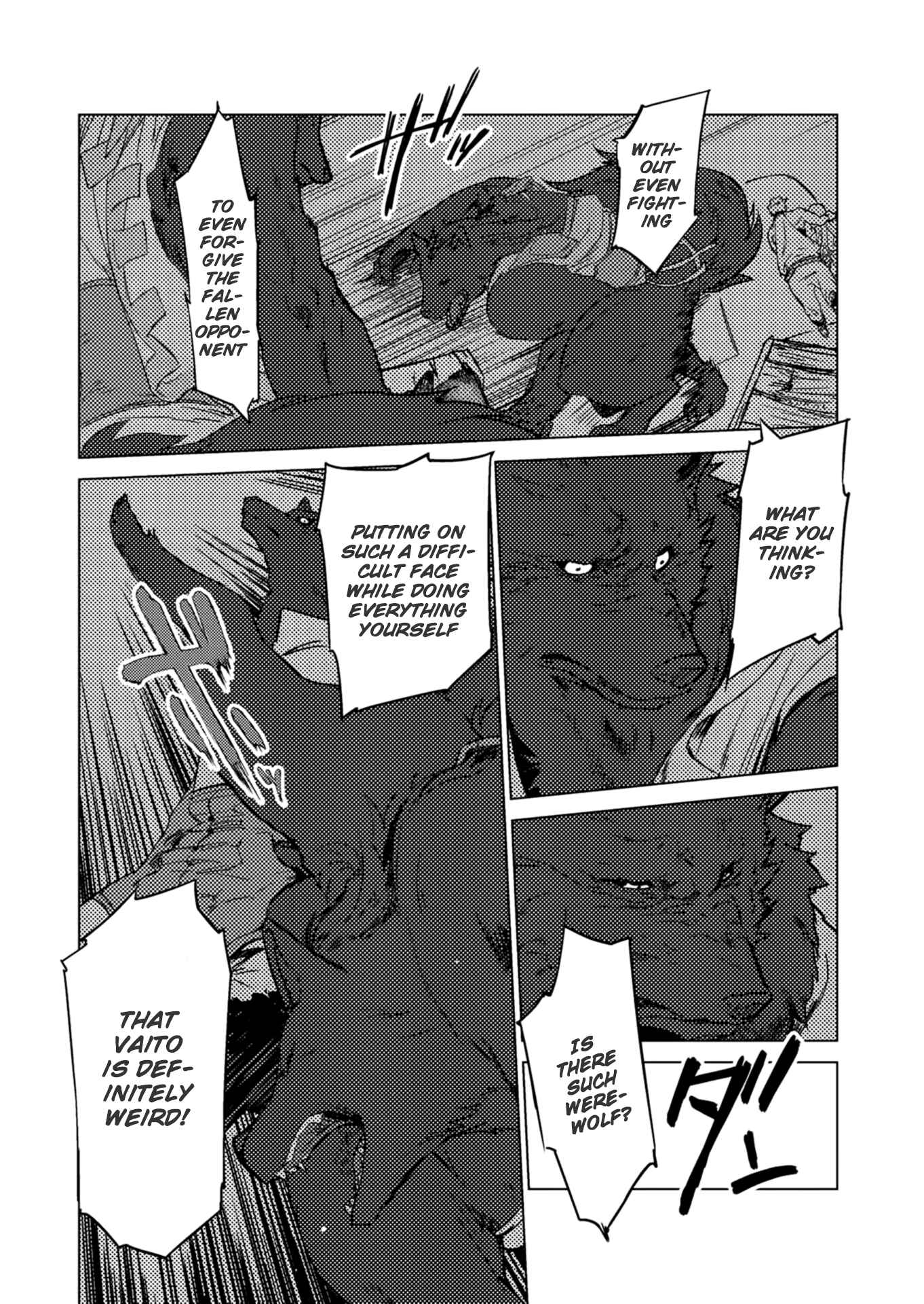 Page 15 Chapter 3 Jinrou e no Tensei, Maou no Fukukan: Shidou-hen