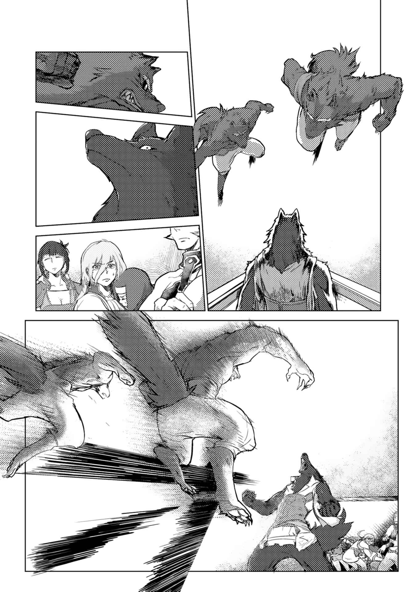 Page 31 Chapter 3 Jinrou e no Tensei, Maou no Fukukan: Shidou-hen