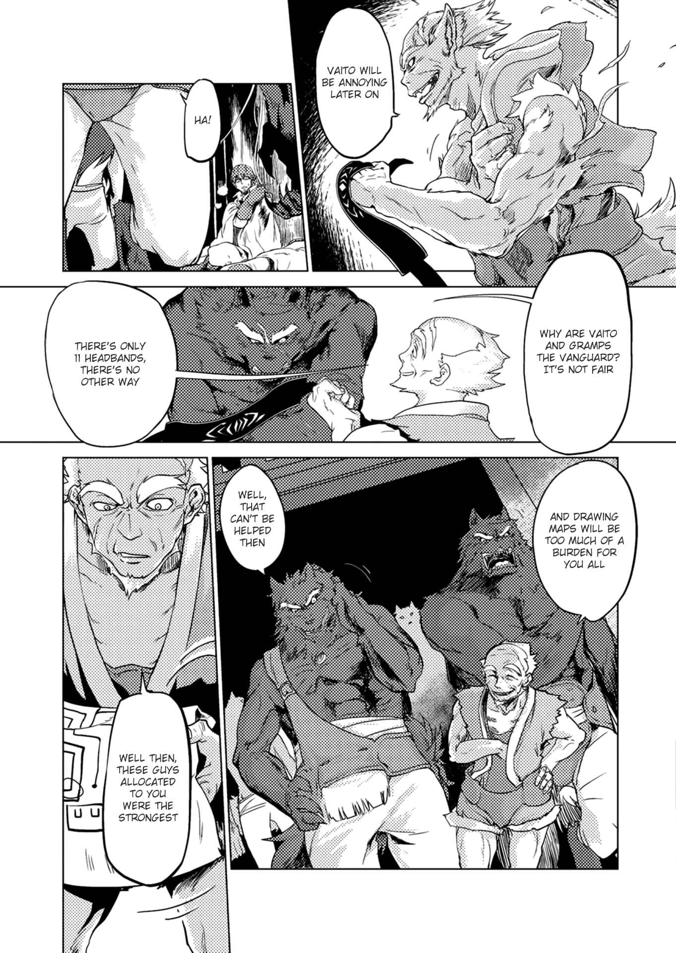Page 4 Chapter 3 Jinrou e no Tensei, Maou no Fukukan: Shidou-hen