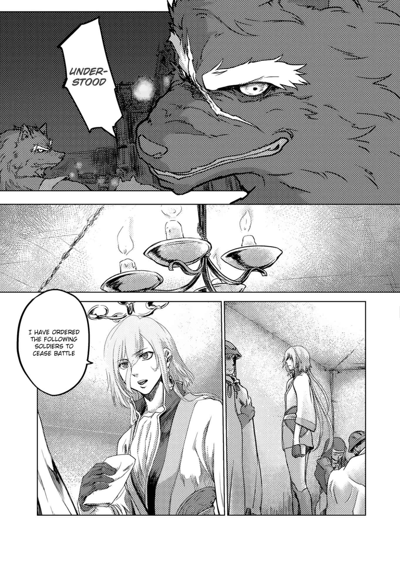 Page 6 Chapter 3 Jinrou e no Tensei, Maou no Fukukan: Shidou-hen