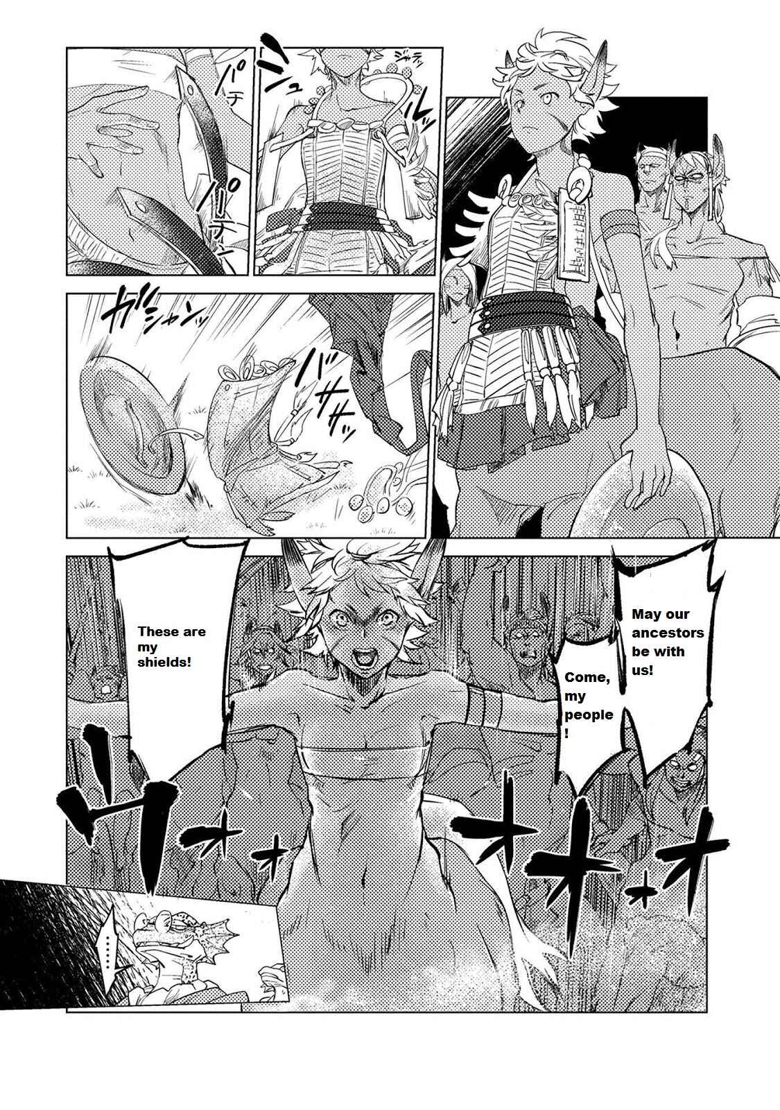 Page 10 Chapter 9 Jinrou e no Tensei, Maou no Fukukan: Shidou-hen
