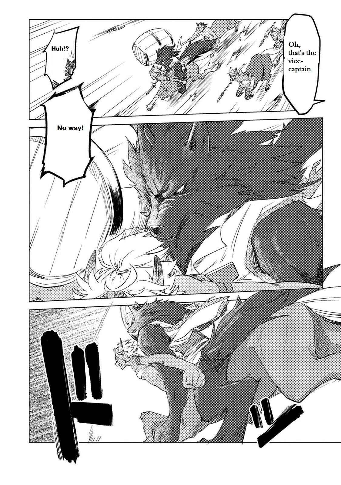 Page 12 Chapter 9 Jinrou e no Tensei, Maou no Fukukan: Shidou-hen