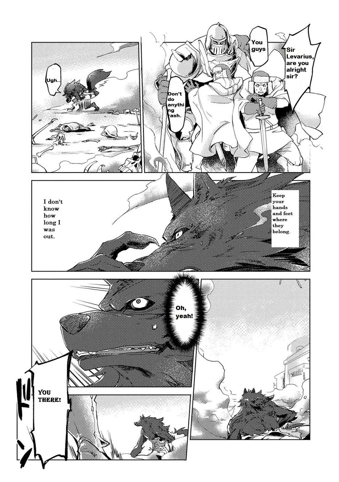 Page 17 Chapter 9 Jinrou e no Tensei, Maou no Fukukan: Shidou-hen