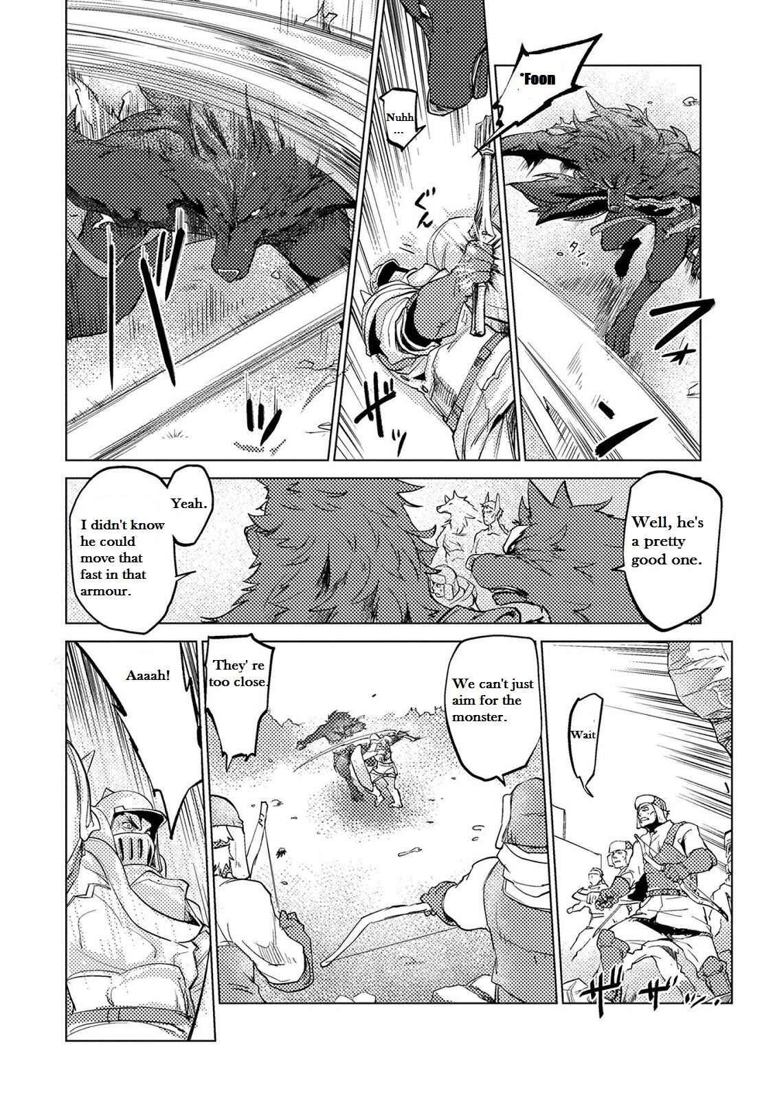 Page 20 Chapter 9 Jinrou e no Tensei, Maou no Fukukan: Shidou-hen