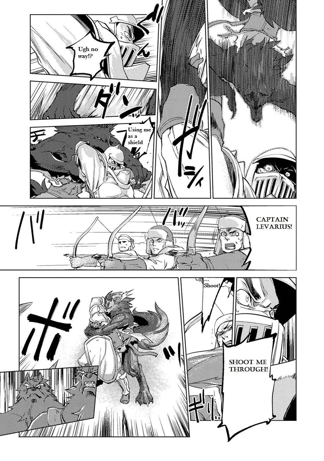 Page 21 Chapter 9 Jinrou e no Tensei, Maou no Fukukan: Shidou-hen
