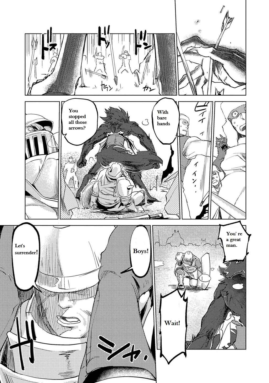 Page 23 Chapter 9 Jinrou e no Tensei, Maou no Fukukan: Shidou-hen