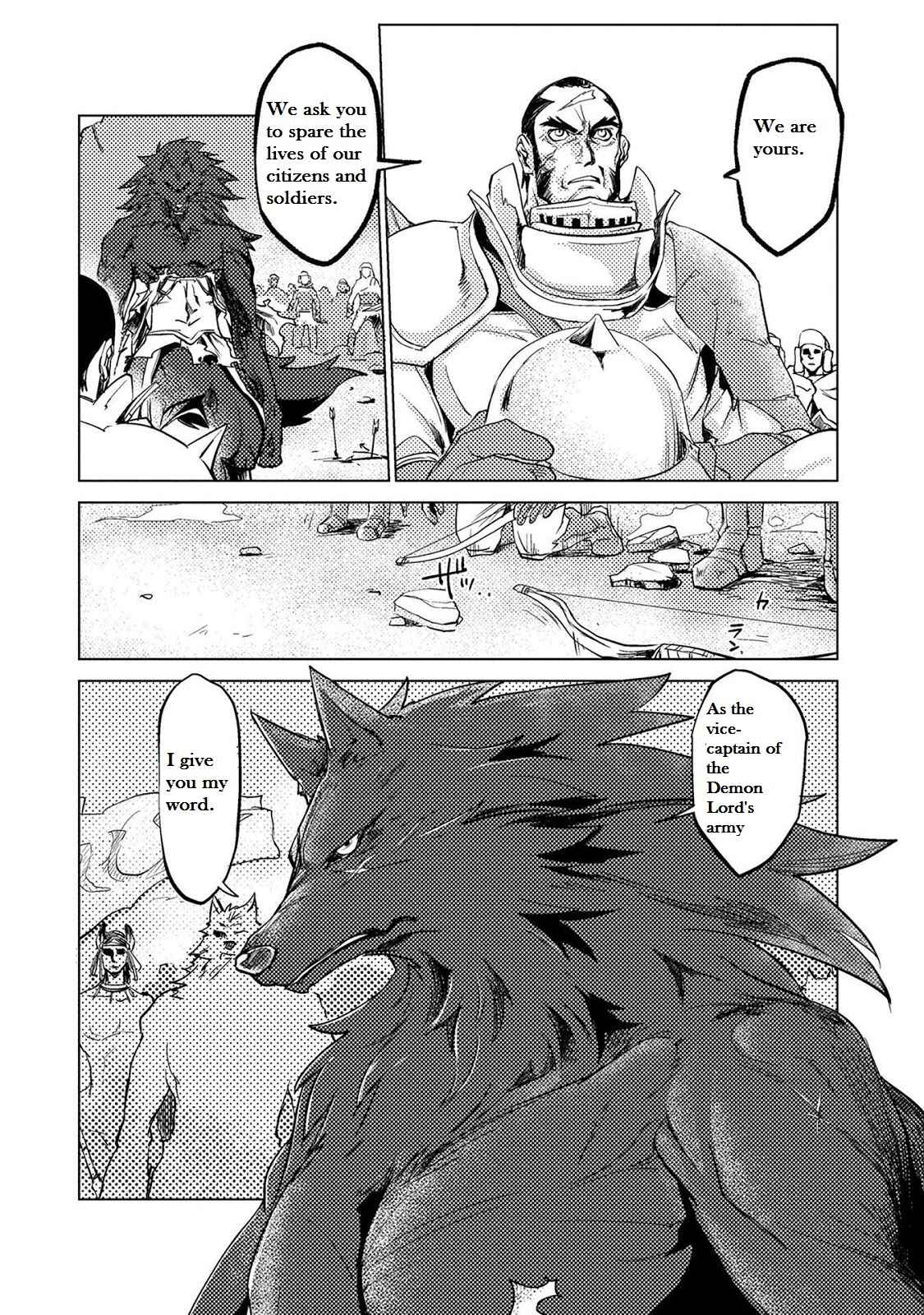 Page 24 Chapter 9 Jinrou e no Tensei, Maou no Fukukan: Shidou-hen