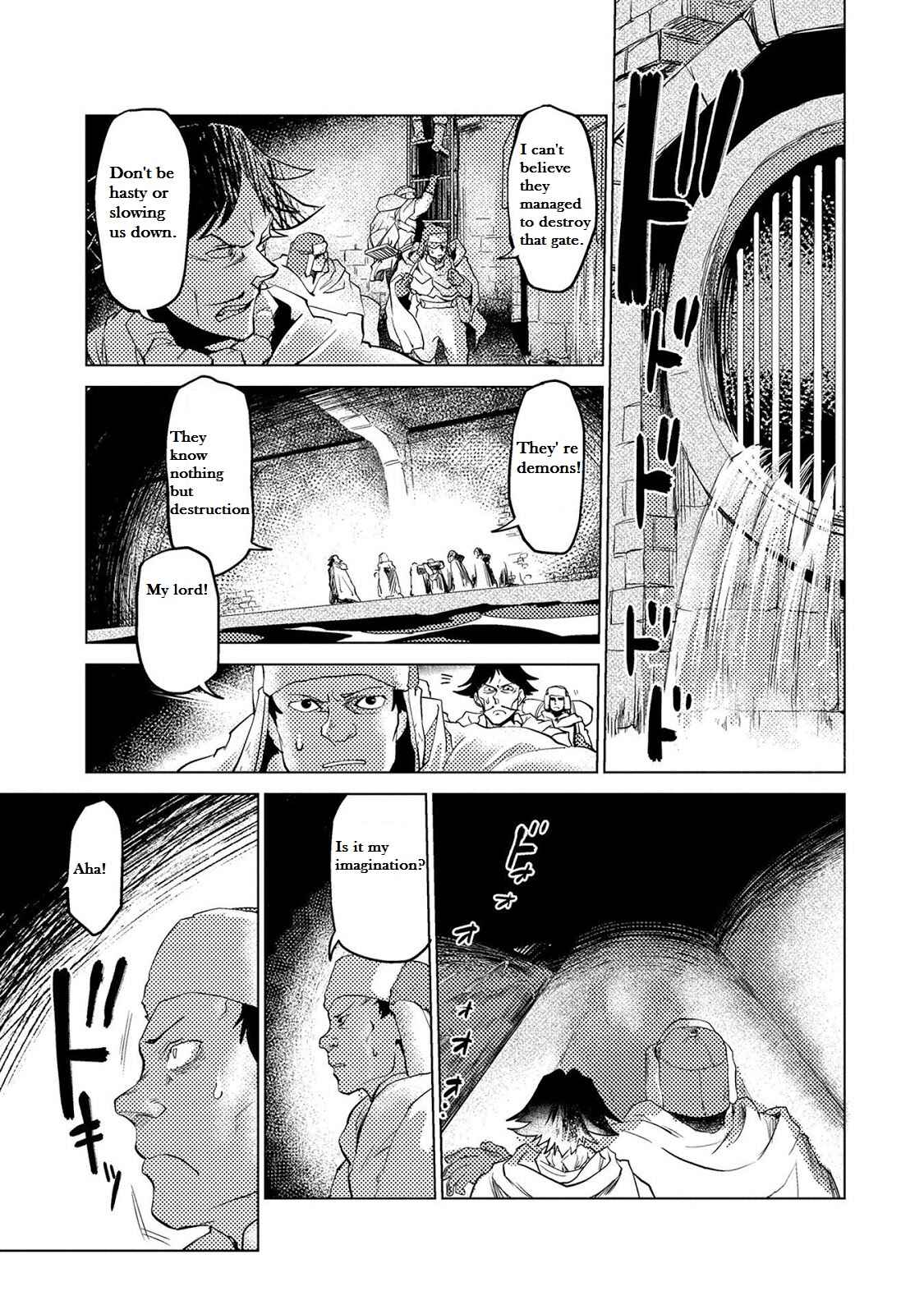 Page 25 Chapter 9 Jinrou e no Tensei, Maou no Fukukan: Shidou-hen