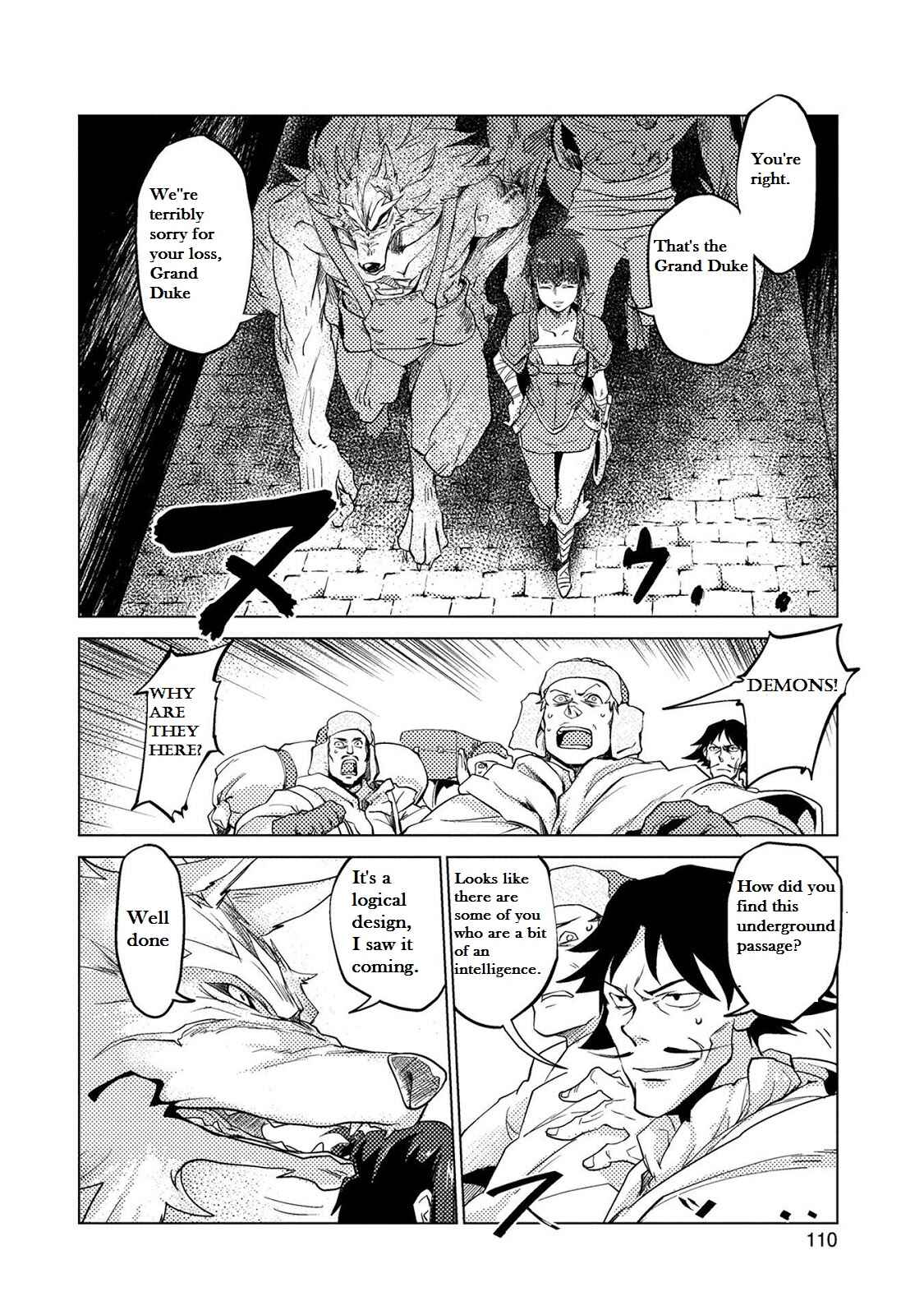 Page 26 Chapter 9 Jinrou e no Tensei, Maou no Fukukan: Shidou-hen