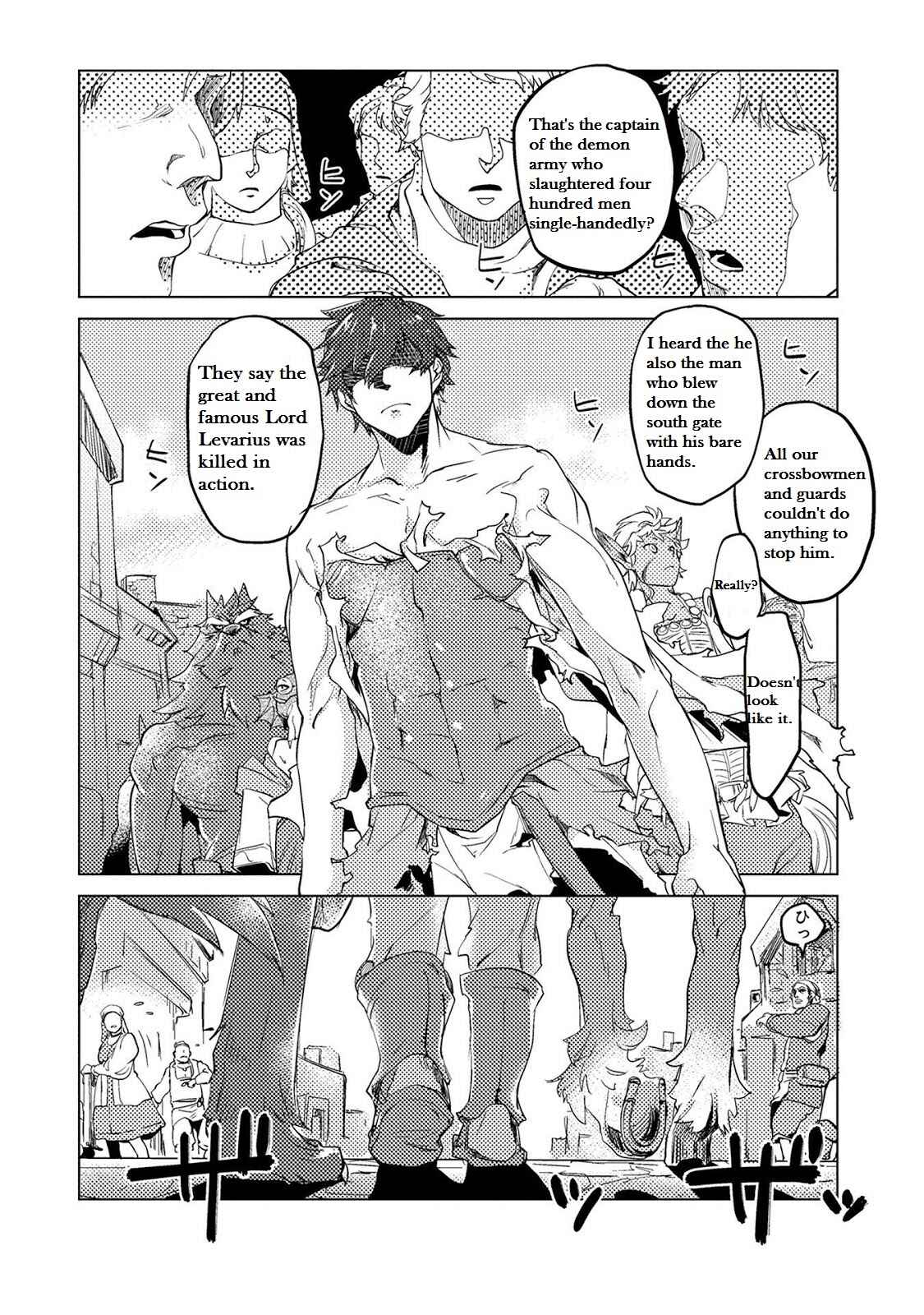 Page 28 Chapter 9 Jinrou e no Tensei, Maou no Fukukan: Shidou-hen