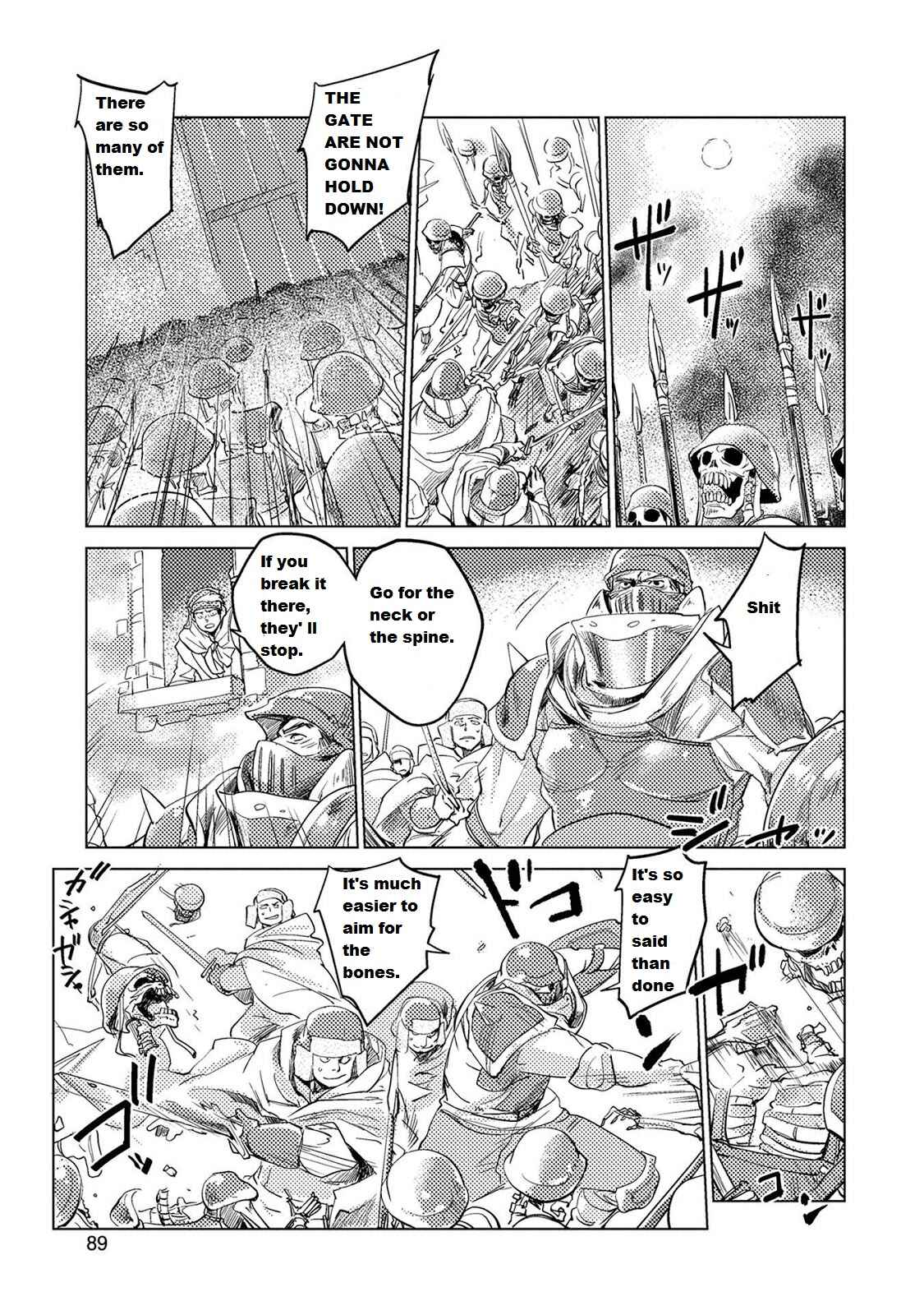 Page 5 Chapter 9 Jinrou e no Tensei, Maou no Fukukan: Shidou-hen