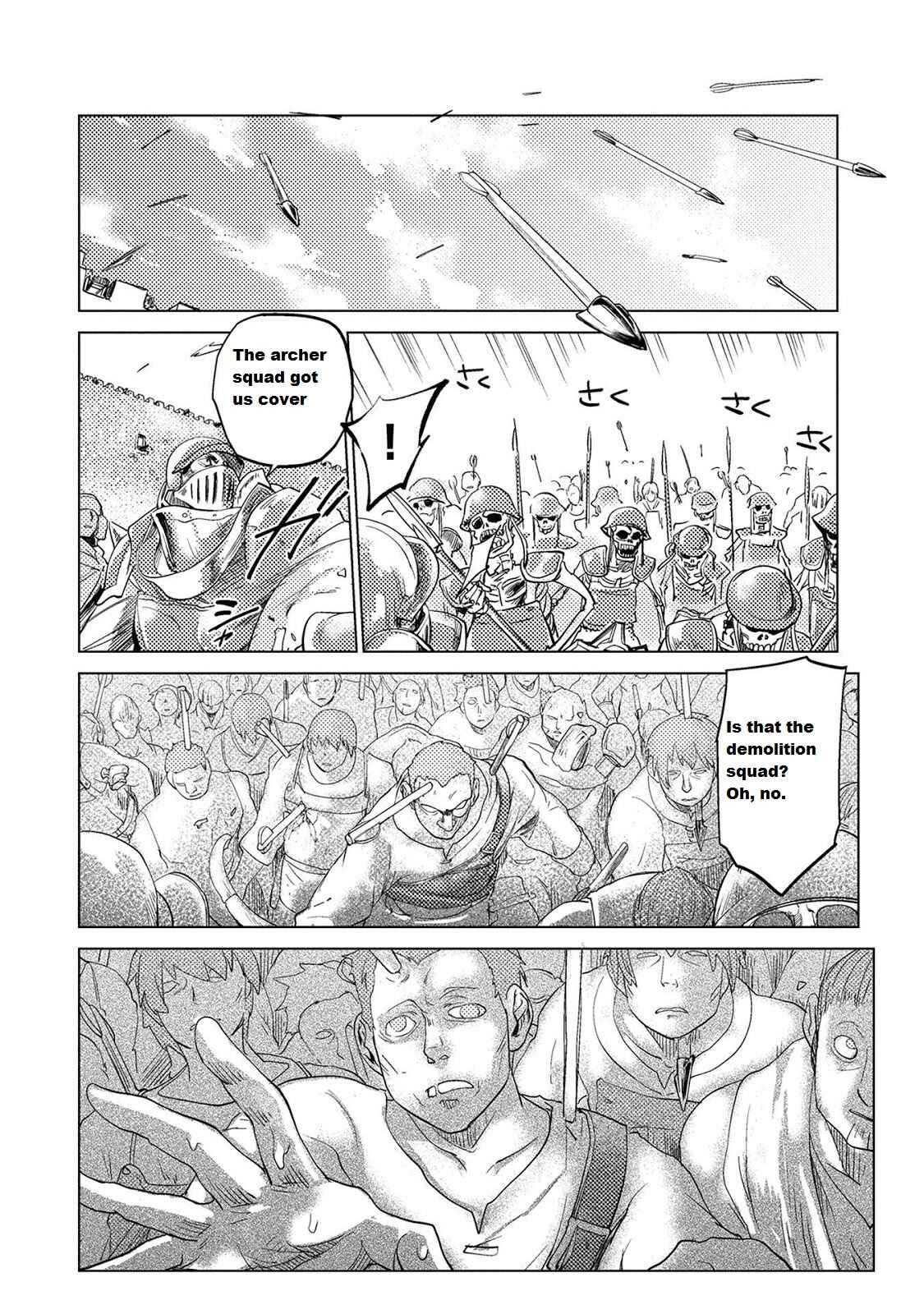 Page 6 Chapter 9 Jinrou e no Tensei, Maou no Fukukan: Shidou-hen