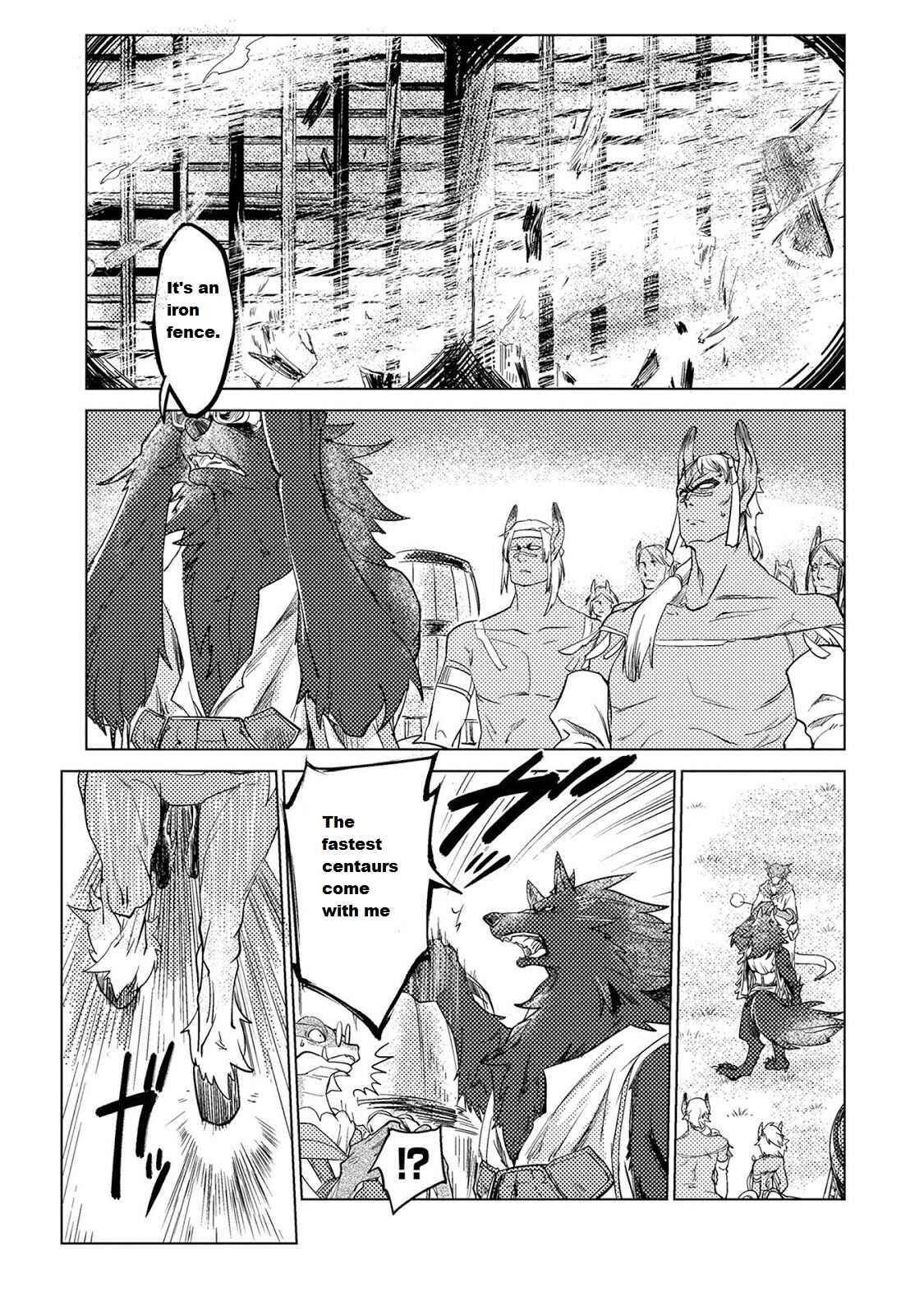 Page 9 Chapter 9 Jinrou e no Tensei, Maou no Fukukan: Shidou-hen
