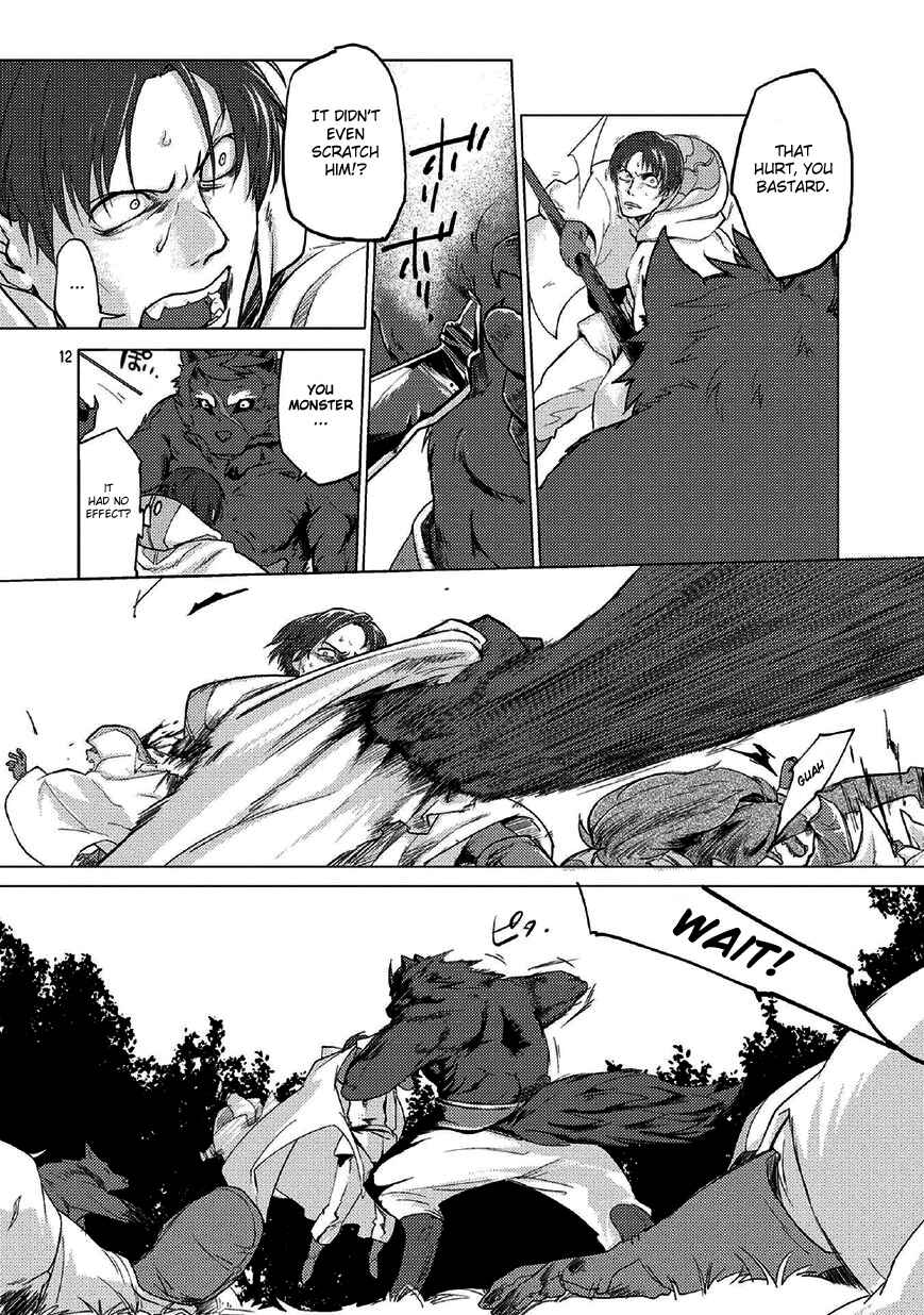 Page 15 Chapter 0 Jinrou e no Tensei, Maou no Fukukan: Shidou-hen