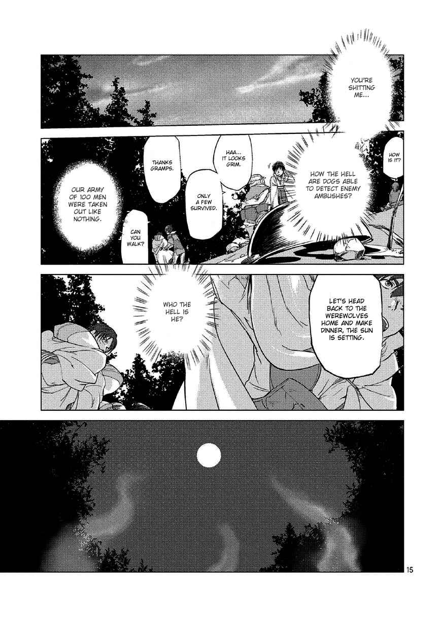 Page 18 Chapter 0 Jinrou e no Tensei, Maou no Fukukan: Shidou-hen