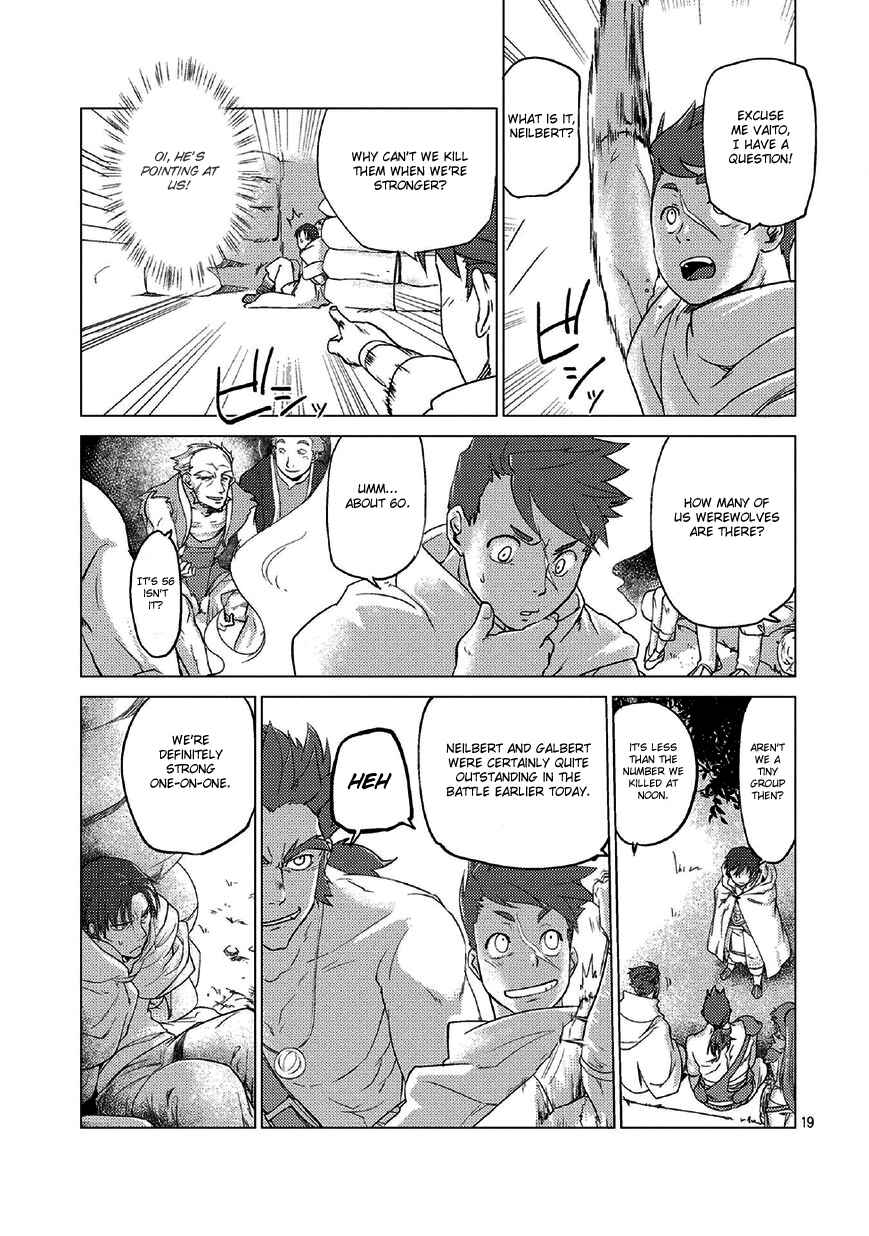 Page 22 Chapter 0 Jinrou e no Tensei, Maou no Fukukan: Shidou-hen