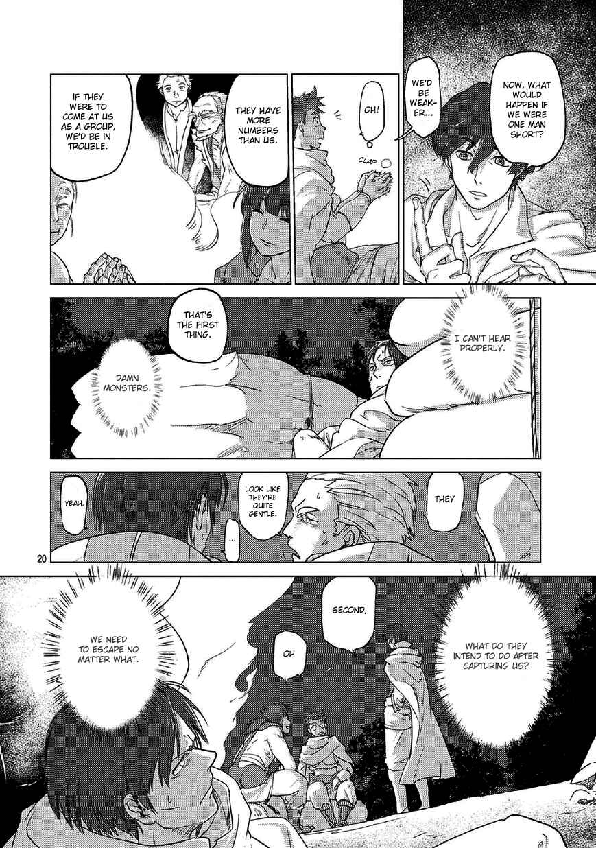 Page 23 Chapter 0 Jinrou e no Tensei, Maou no Fukukan: Shidou-hen