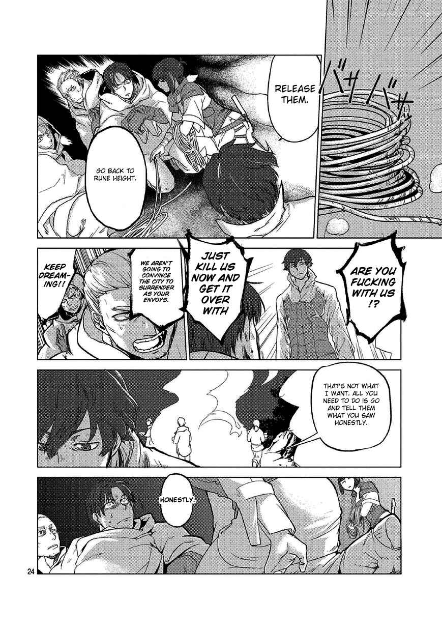 Page 27 Chapter 0 Jinrou e no Tensei, Maou no Fukukan: Shidou-hen