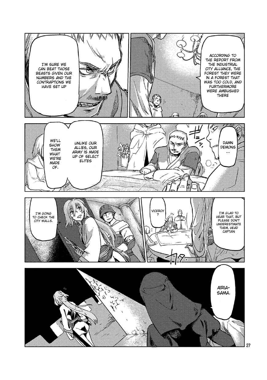 Page 30 Chapter 0 Jinrou e no Tensei, Maou no Fukukan: Shidou-hen