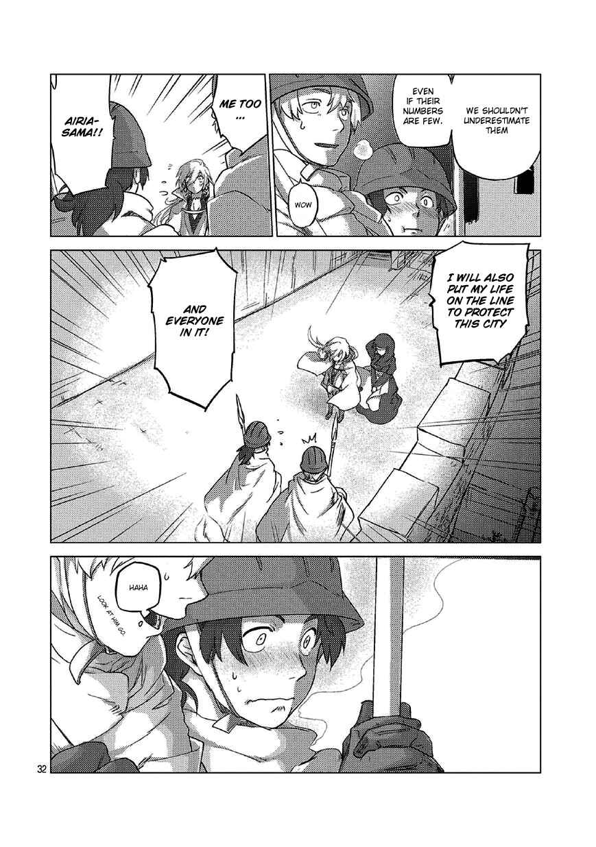 Page 35 Chapter 0 Jinrou e no Tensei, Maou no Fukukan: Shidou-hen