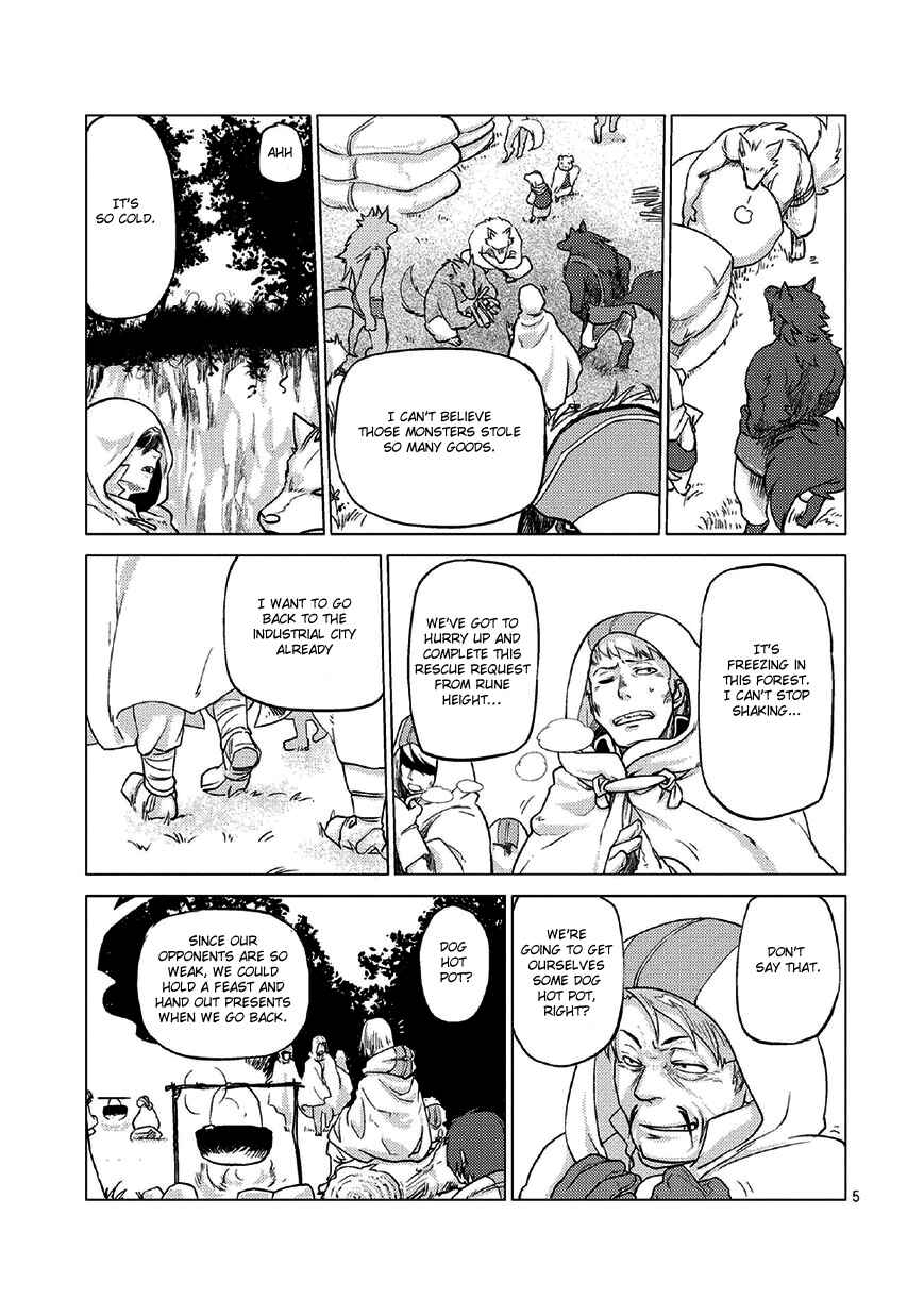 Page 8 Chapter 0 Jinrou e no Tensei, Maou no Fukukan: Shidou-hen
