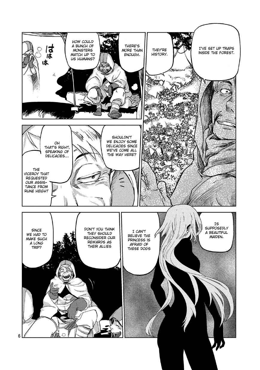 Page 9 Chapter 0 Jinrou e no Tensei, Maou no Fukukan: Shidou-hen