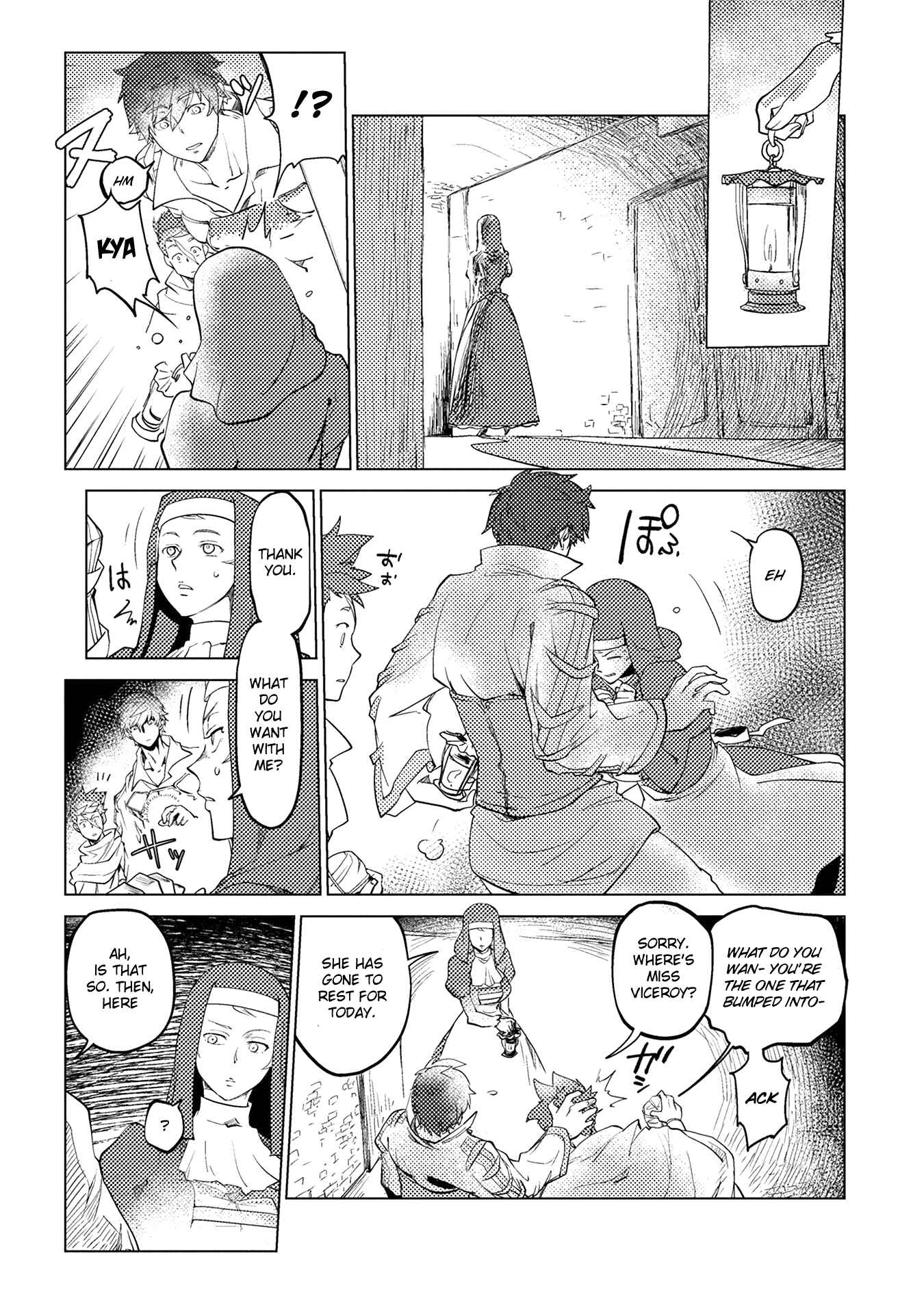 Page 12 Chapter 6 Jinrou e no Tensei, Maou no Fukukan: Shidou-hen