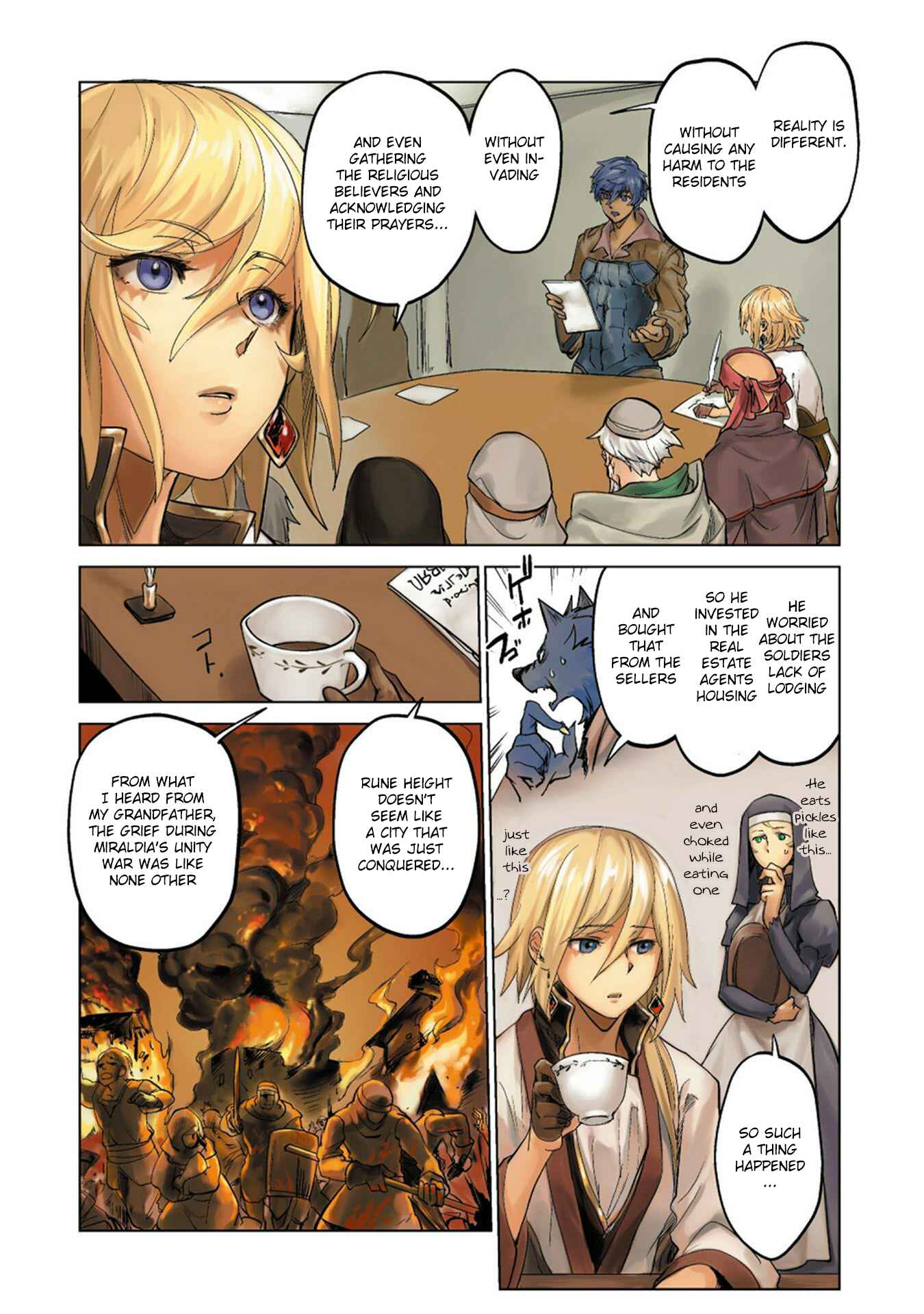 Page 7 Chapter 6 Jinrou e no Tensei, Maou no Fukukan: Shidou-hen