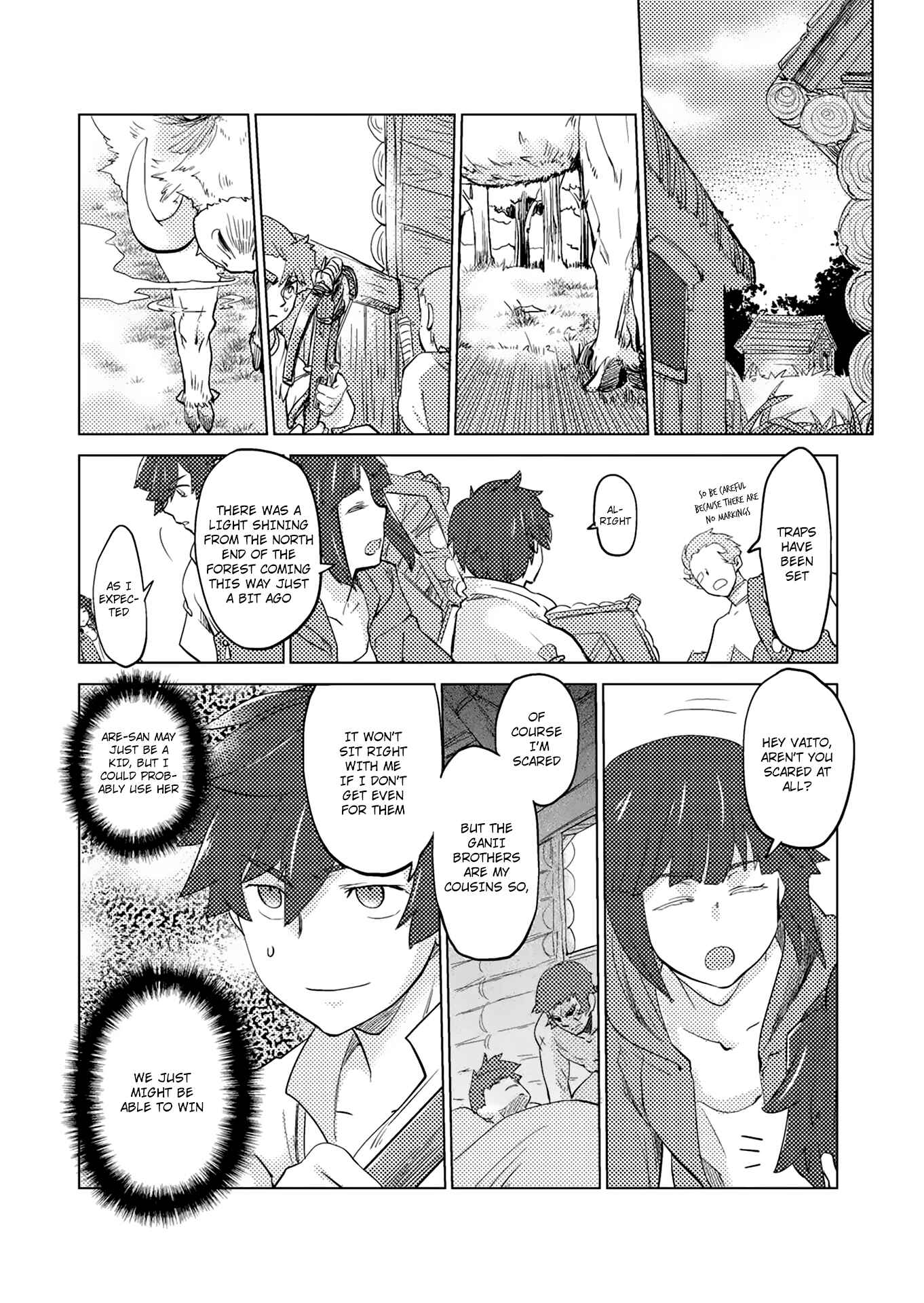 Page 10 Chapter 1 Jinrou e no Tensei, Maou no Fukukan: Shidou-hen